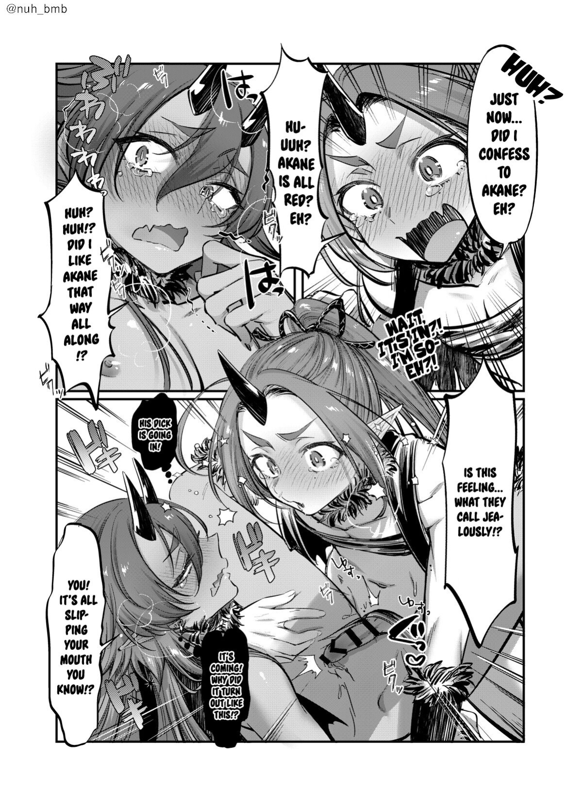 [NUH (Morino Bambi)] Aoi Oni Kun To Akai Oni Kun | Blue Oni-kun and Red Oni-kun