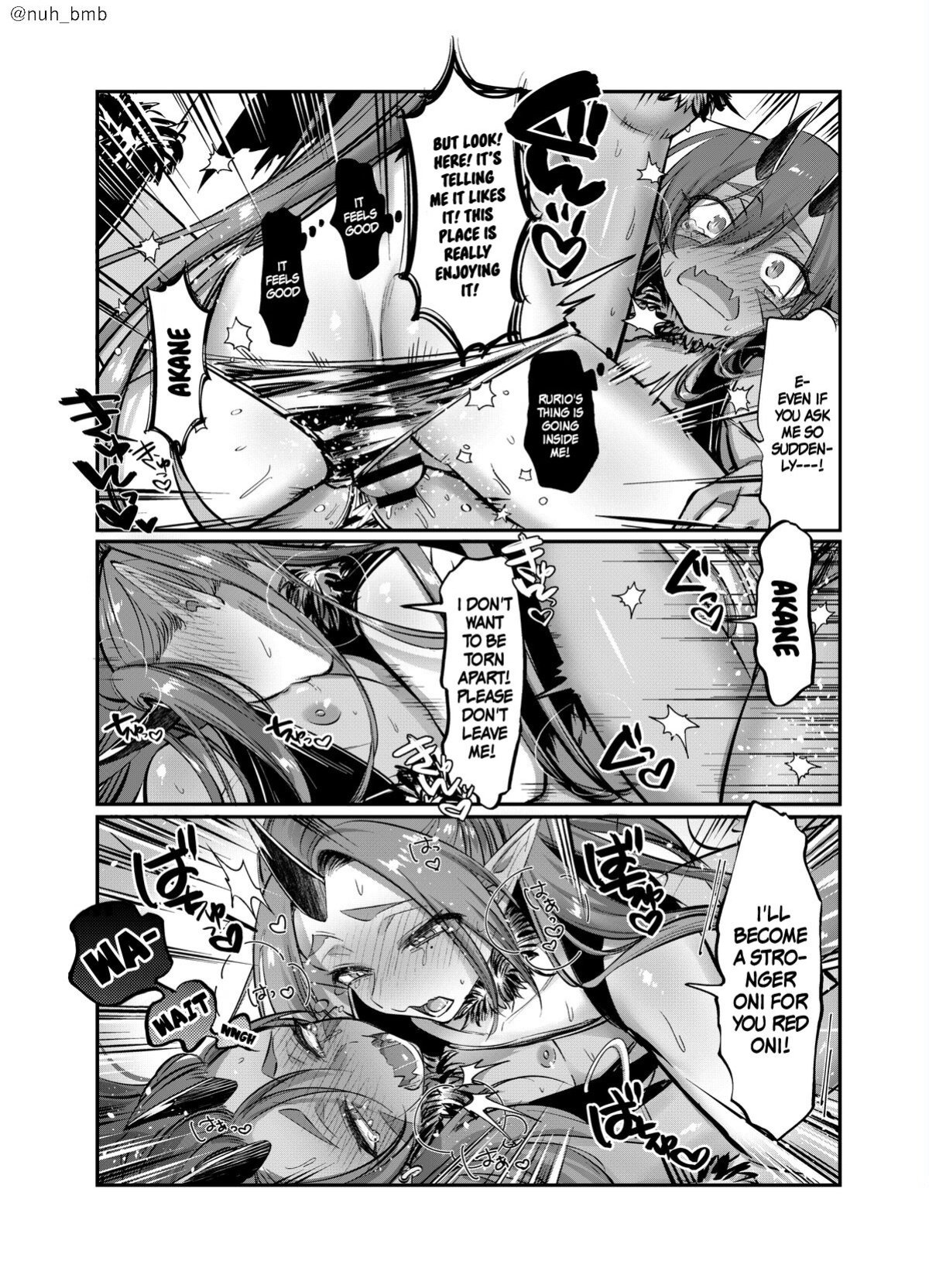 [NUH (Morino Bambi)] Aoi Oni Kun To Akai Oni Kun | Blue Oni-kun and Red Oni-kun