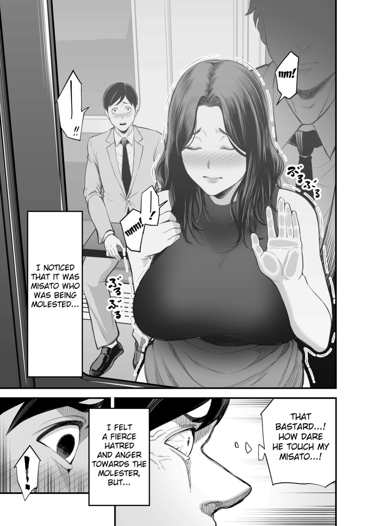 [Ura Meshiya (Maccha Neji)] Seisozuma Netorase... [Fated Circle]