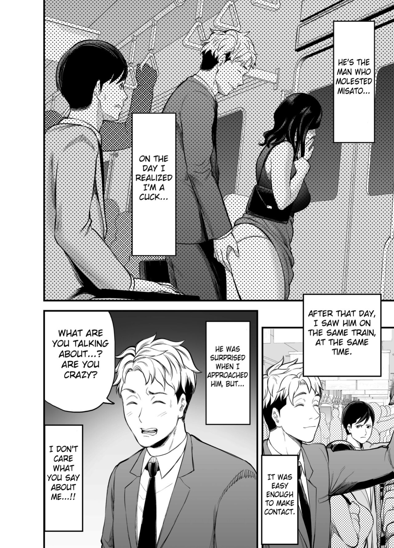 [Ura Meshiya (Maccha Neji)] Seisozuma Netorase... [Fated Circle]