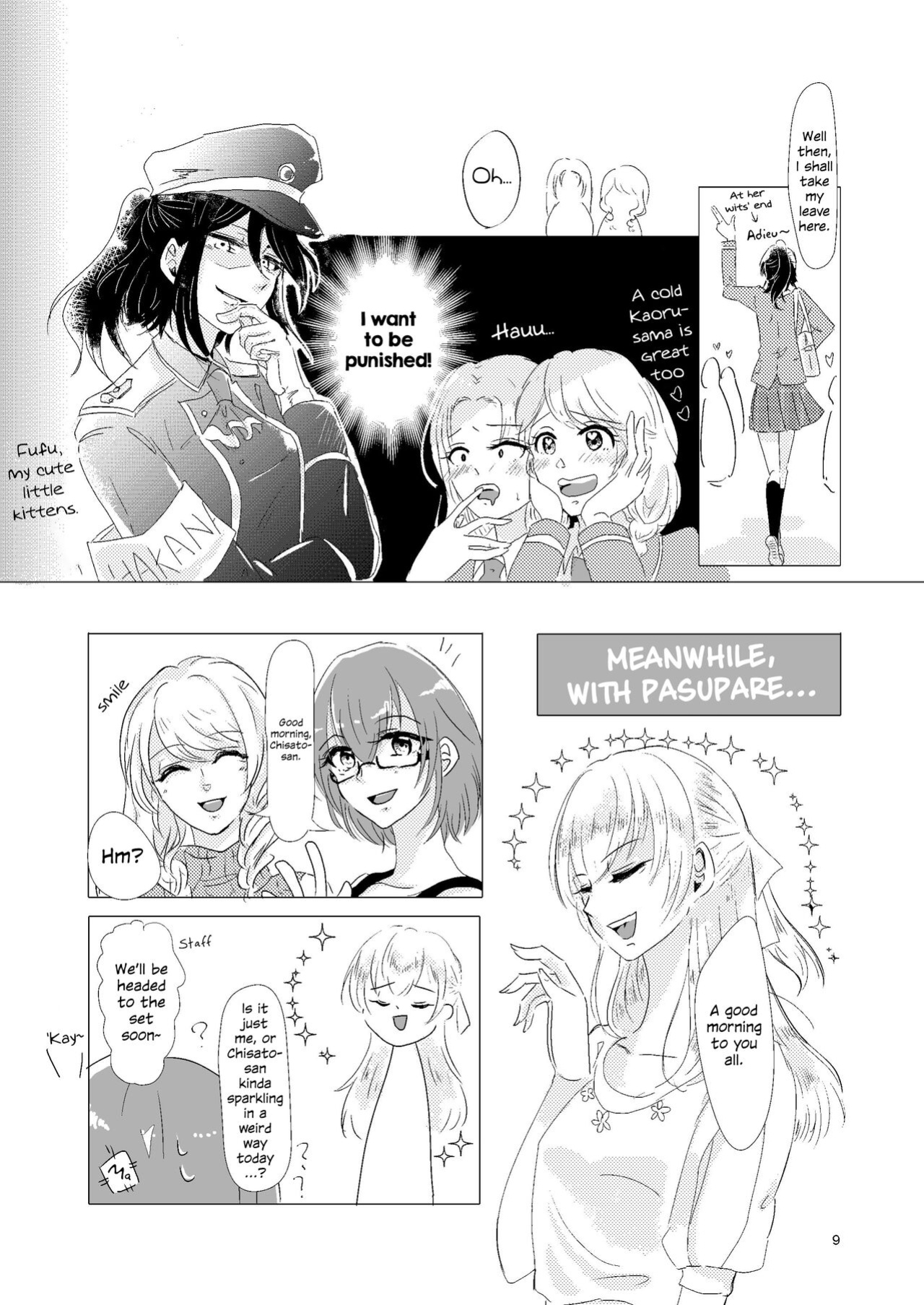 (BanG Dreamer's Party! 4th STAGE) [Minudorikan (Minu)] Watashi ga Chisato de Watashi ga Kaoru de. | I'm Chisato. And I'm Kaoru. (BanG Dream!) {WSDHANS}