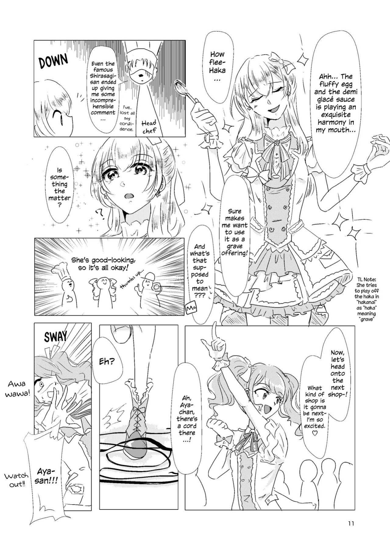 (BanG Dreamer's Party! 4th STAGE) [Minudorikan (Minu)] Watashi ga Chisato de Watashi ga Kaoru de. | I'm Chisato. And I'm Kaoru. (BanG Dream!) {WSDHANS}