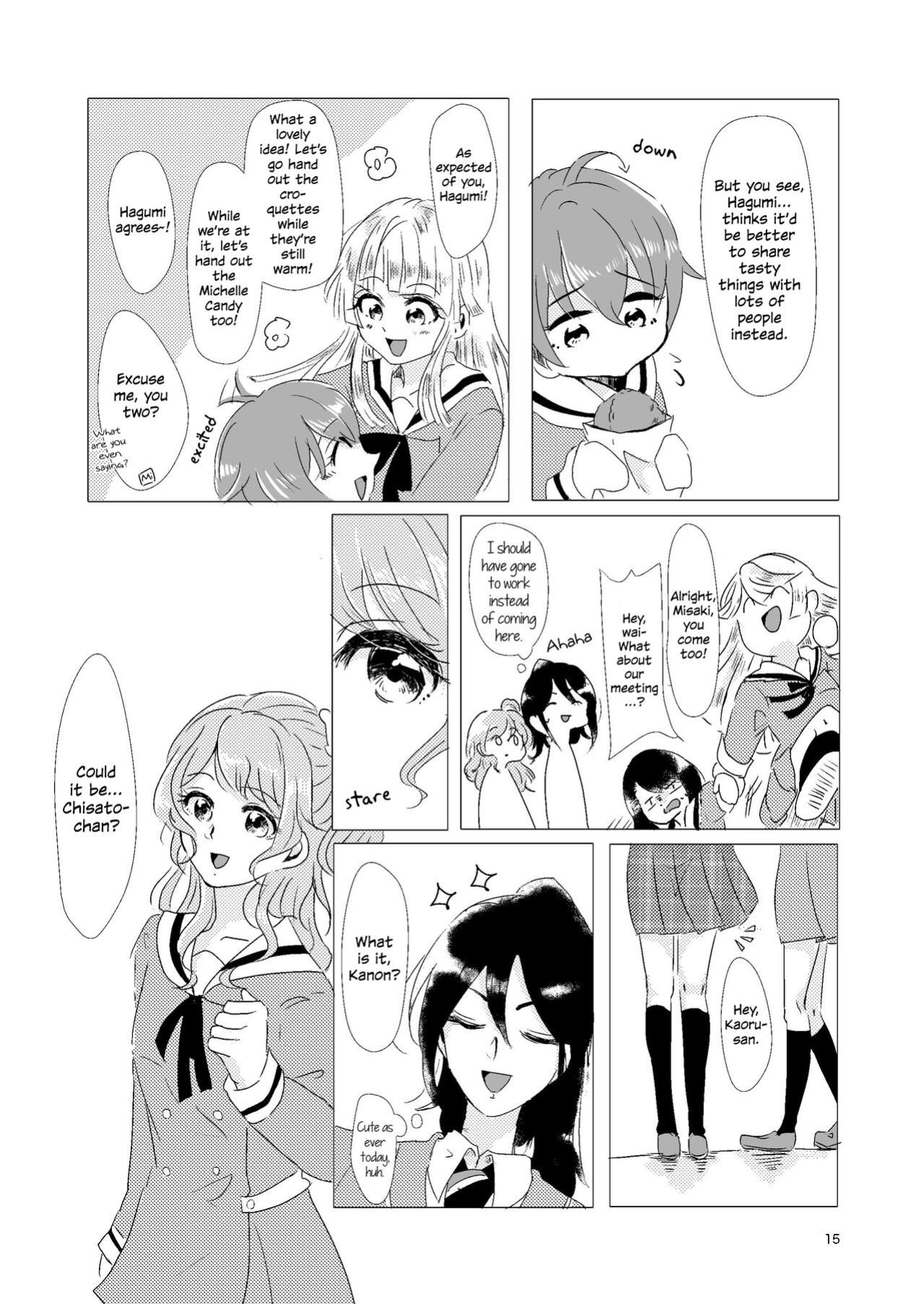 (BanG Dreamer's Party! 4th STAGE) [Minudorikan (Minu)] Watashi ga Chisato de Watashi ga Kaoru de. | I'm Chisato. And I'm Kaoru. (BanG Dream!) {WSDHANS}
