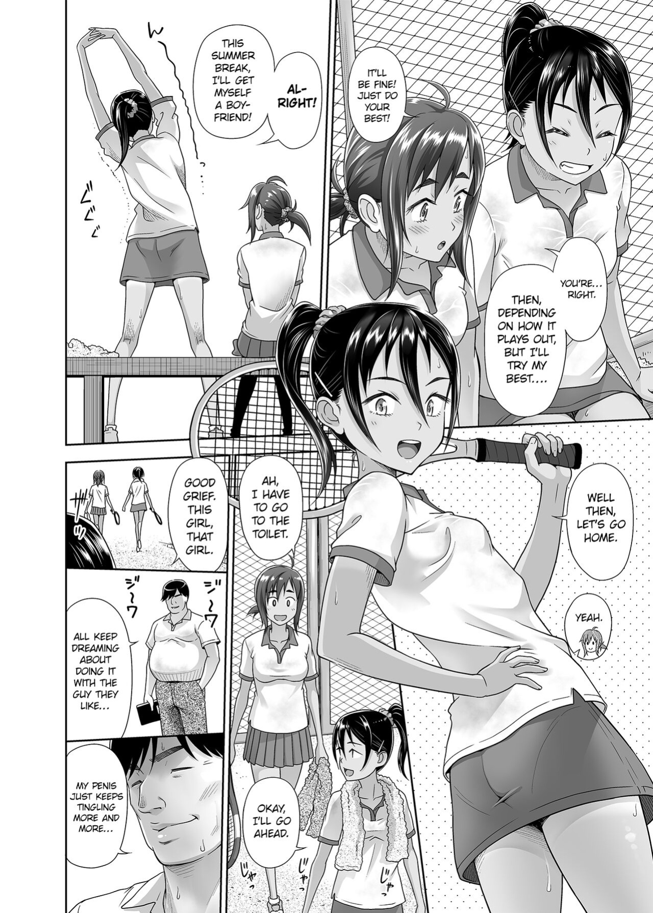 [antyuumosaku (malcorond)] Seishidouin no Oshigoto 4 | Sex Instructor 4 [CHLOEVEIL]