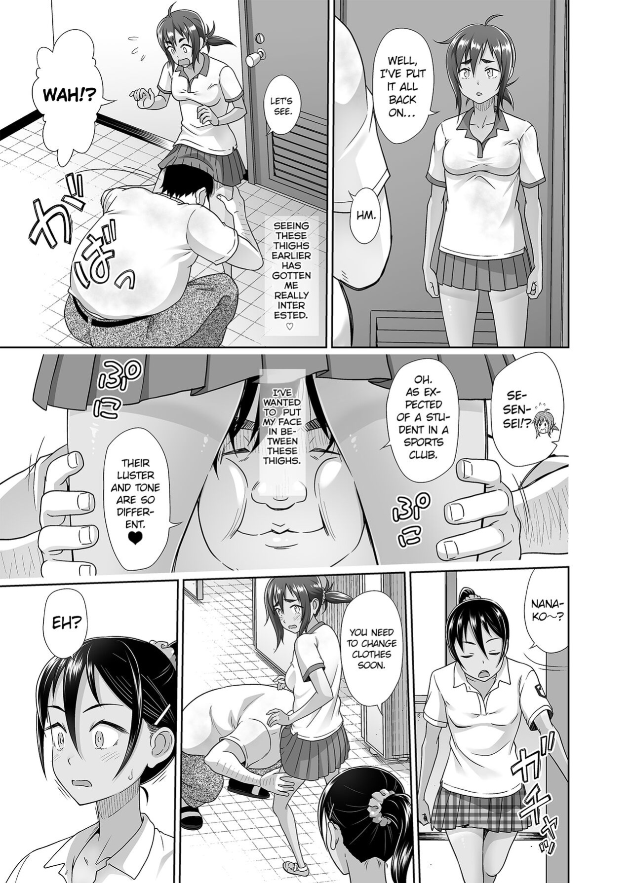 [antyuumosaku (malcorond)] Seishidouin no Oshigoto 4 | Sex Instructor 4 [CHLOEVEIL]
