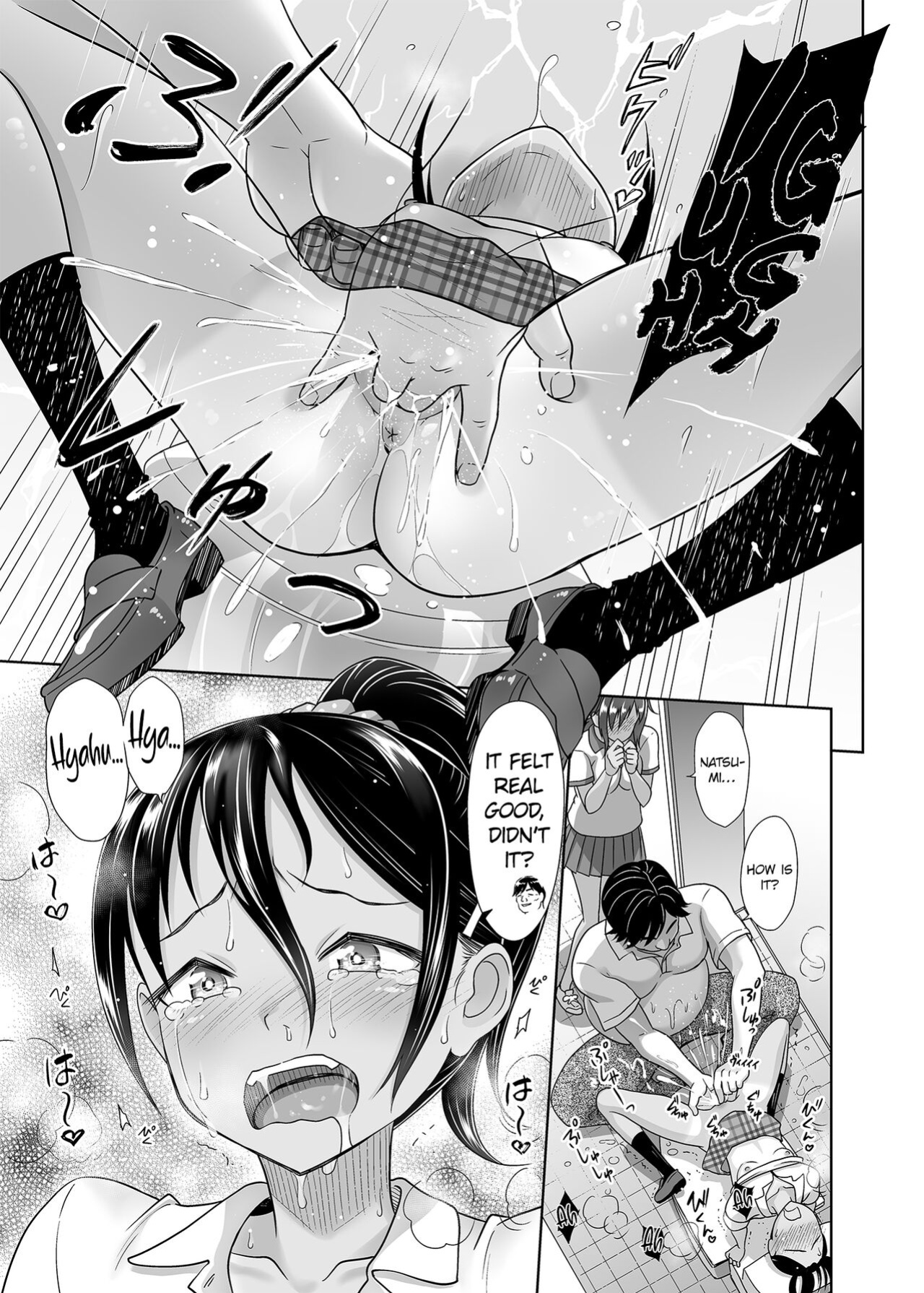 [antyuumosaku (malcorond)] Seishidouin no Oshigoto 4 | Sex Instructor 4 [CHLOEVEIL]