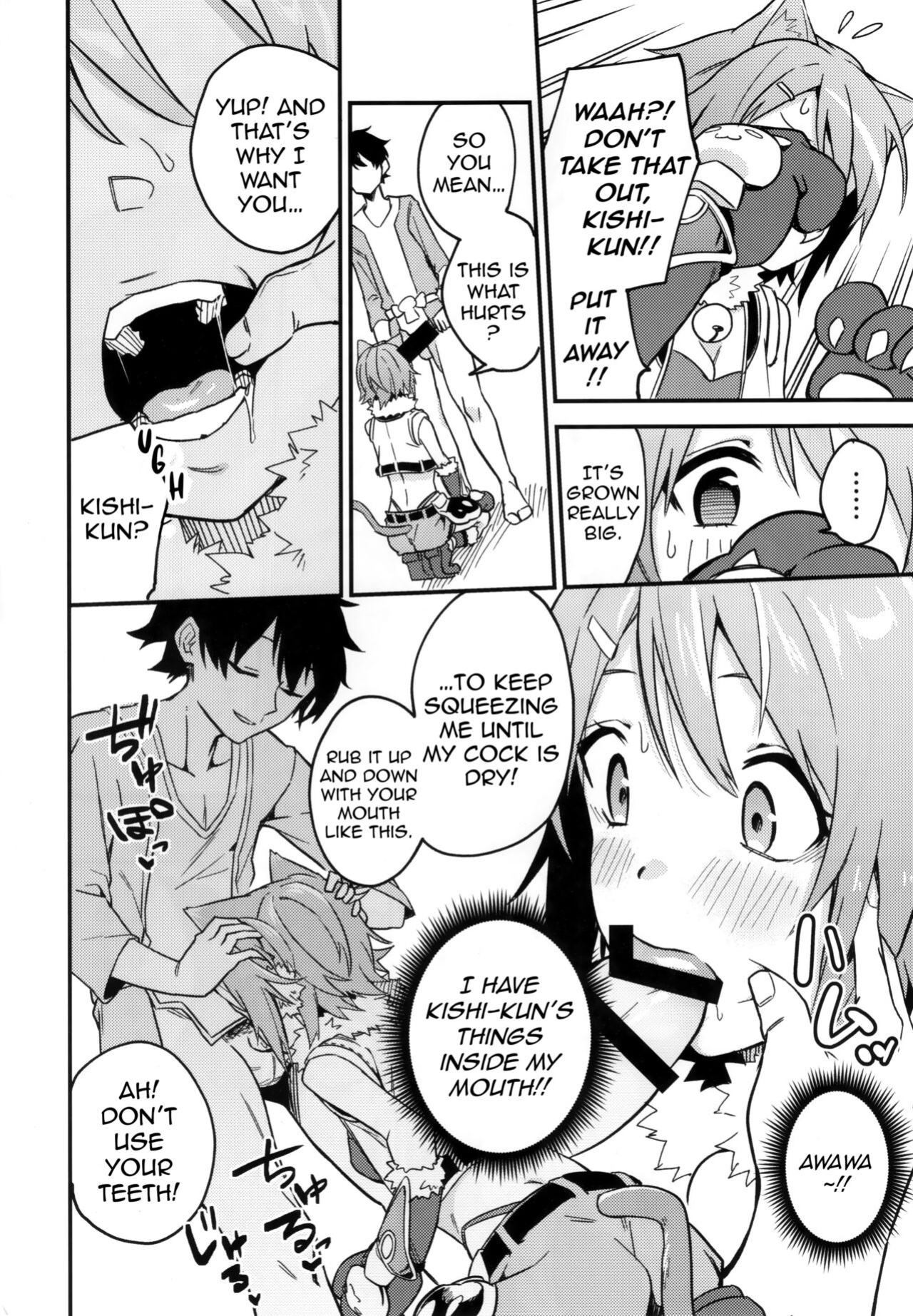 (COMIC1☆16) [Shinsekai Set (Shobu)] HiyoriConne! (Princess Connect! Re:Dive) [The NekoMancers]