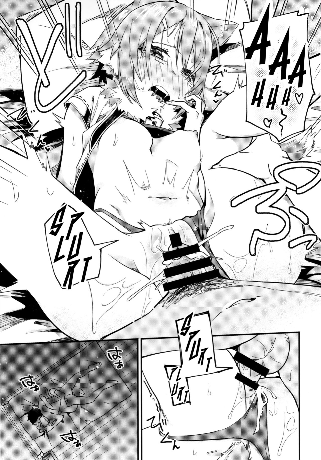 (COMIC1☆16) [Shinsekai Set (Shobu)] HiyoriConne! (Princess Connect! Re:Dive) [The NekoMancers]