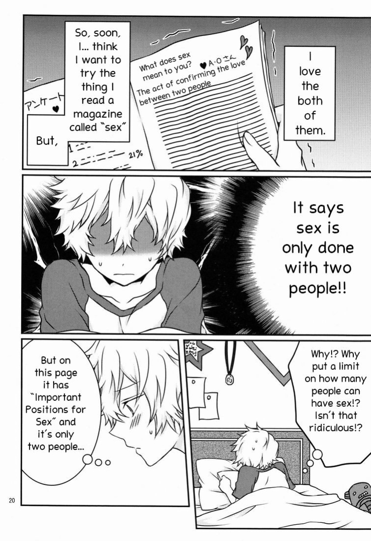 (C78) [Mylist, Crown (Manekineko, Nekonabe)] VTV (Kingdom Hearts) [arix]