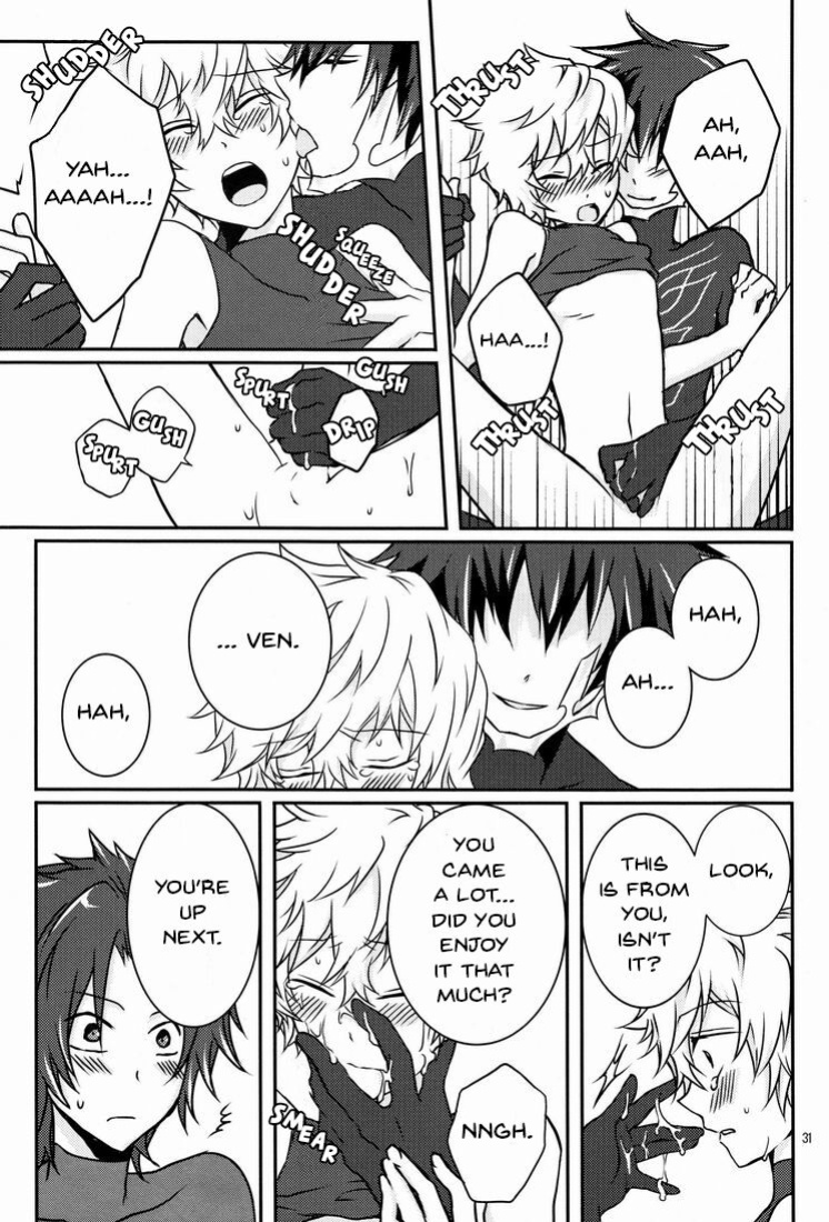 (C78) [Mylist, Crown (Manekineko, Nekonabe)] VTV (Kingdom Hearts) [arix]