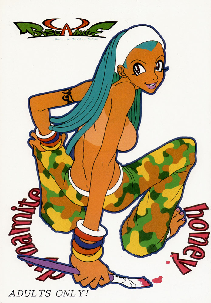 (C54) [Dynamite Honey (Machi Gaita)] Bust A Move (Bust a Groove)