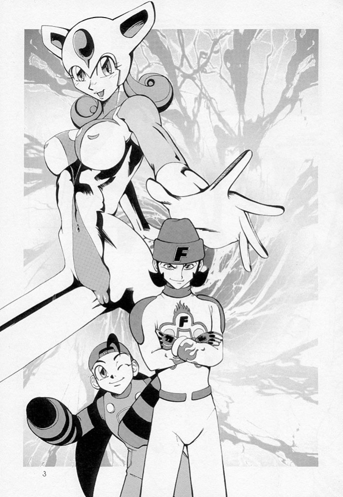 (C54) [Dynamite Honey (Machi Gaita)] Bust A Move (Bust a Groove)