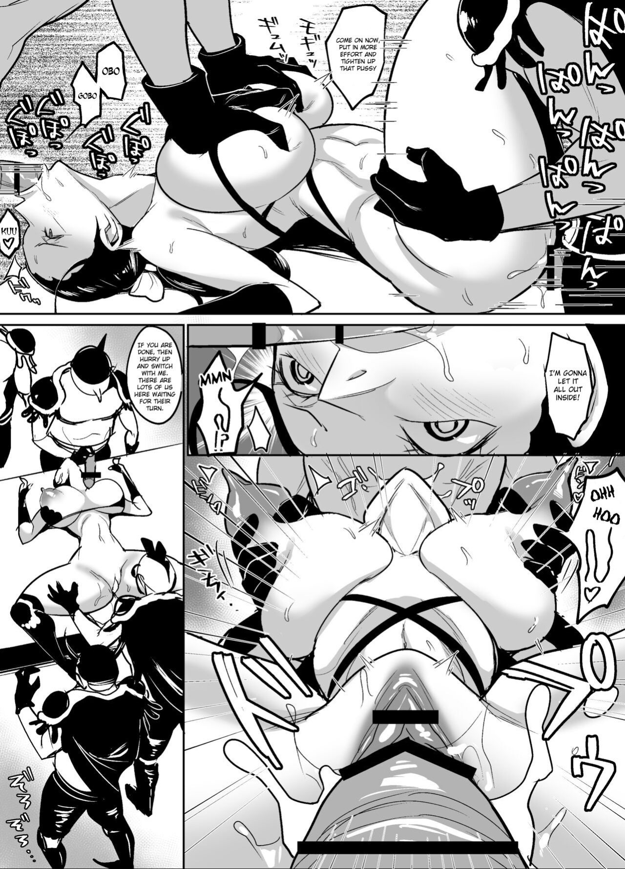 [Hamiltan] Onigashima Sennyuu Hen | Onigashima Infiltration (One Piece)