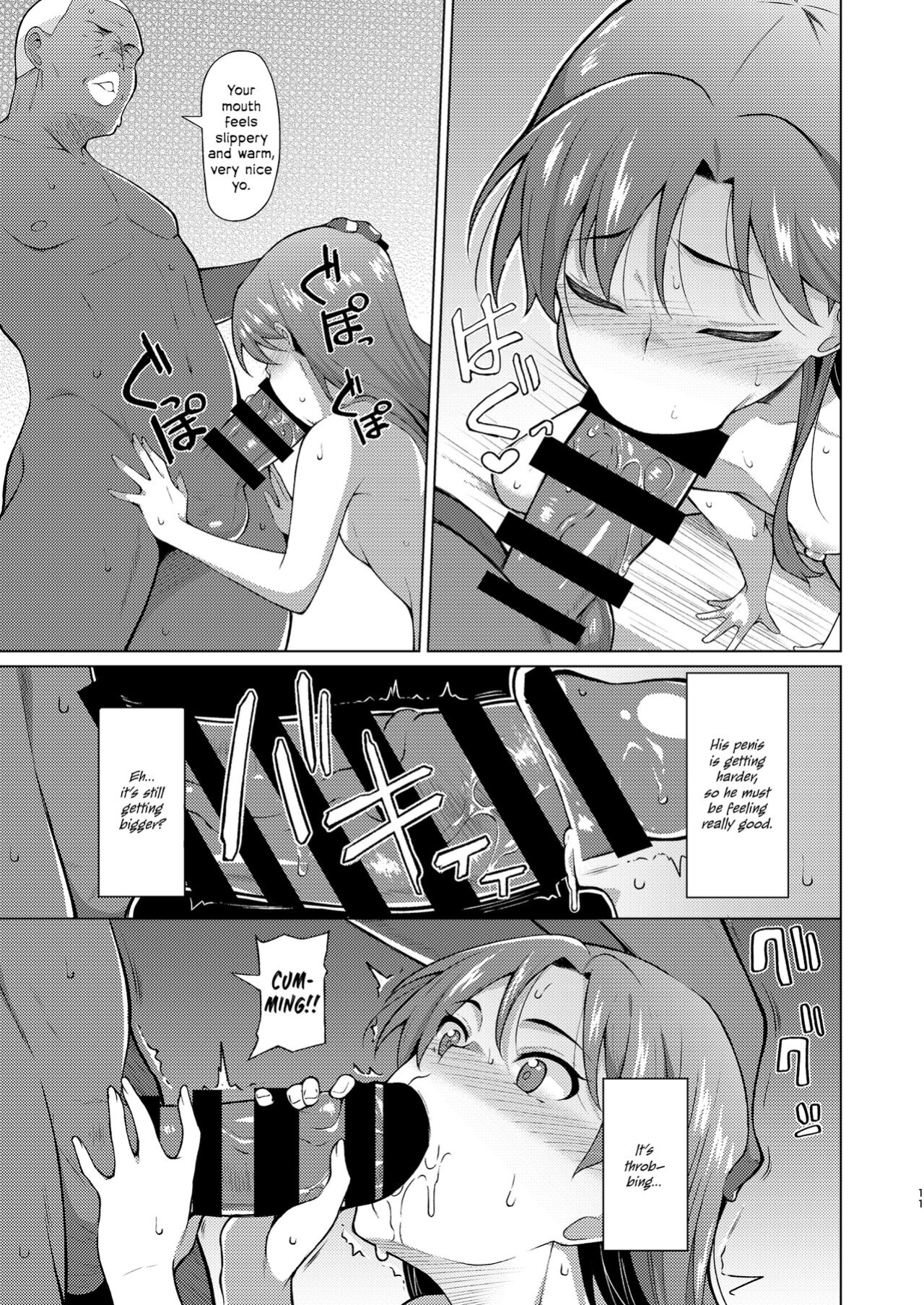 [Hitaki Nikomiya (Hitaki Ni)] Ninki Idol no Renai Jijou ~Kisaragi Chihaya no Baai~ | The Love Affairs of Popular Idols ~The Case of Kisaragi Chihaya~ (THE IDOLM@STER) [Melty Scans]