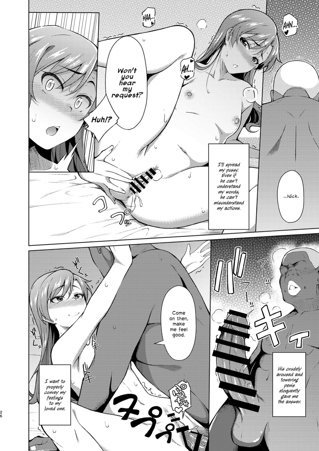 [Hitaki Nikomiya (Hitaki Ni)] Ninki Idol no Renai Jijou ~Kisaragi Chihaya no Baai~ | The Love Affairs of Popular Idols ~The Case of Kisaragi Chihaya~ (THE IDOLM@STER) [Melty Scans]
