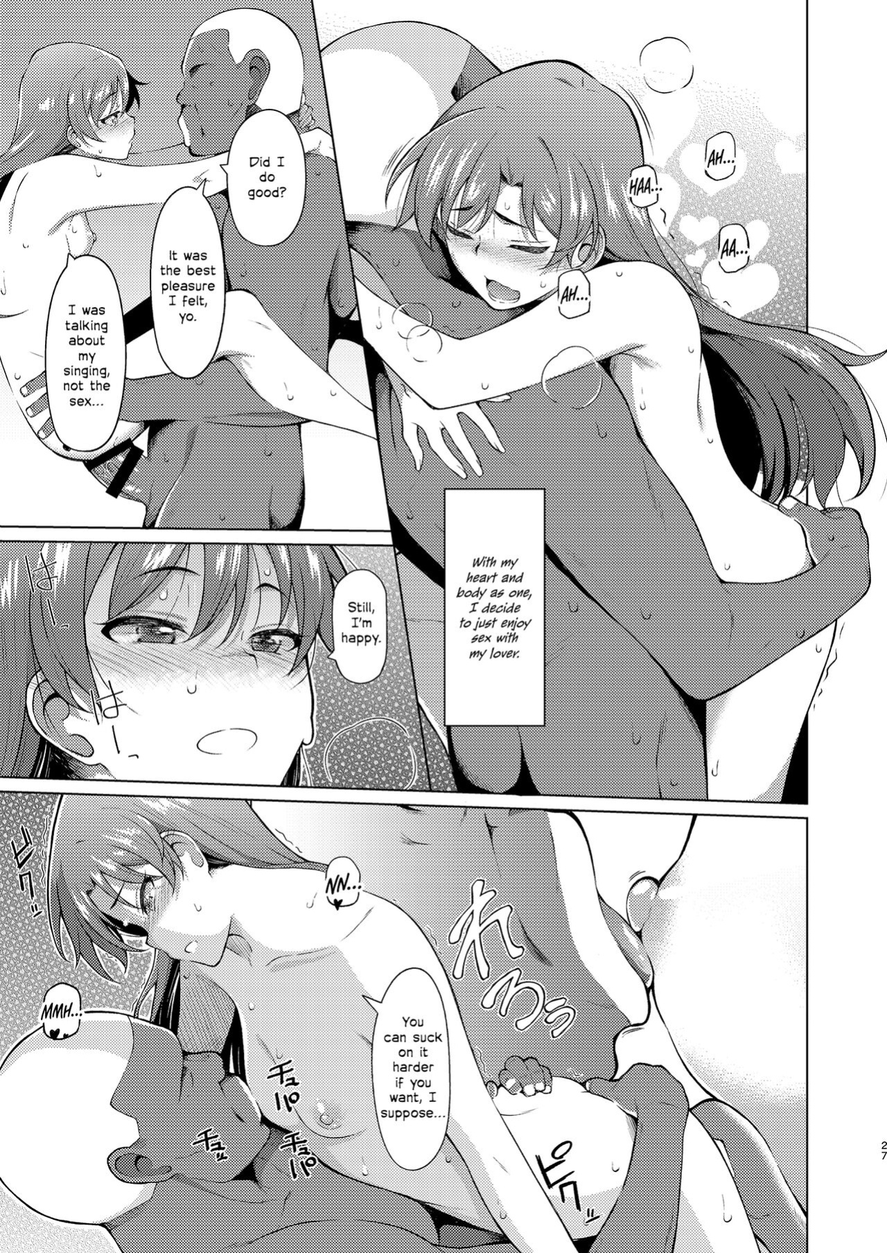[Hitaki Nikomiya (Hitaki Ni)] Ninki Idol no Renai Jijou ~Kisaragi Chihaya no Baai~ | The Love Affairs of Popular Idols ~The Case of Kisaragi Chihaya~ (THE IDOLM@STER) [Melty Scans]