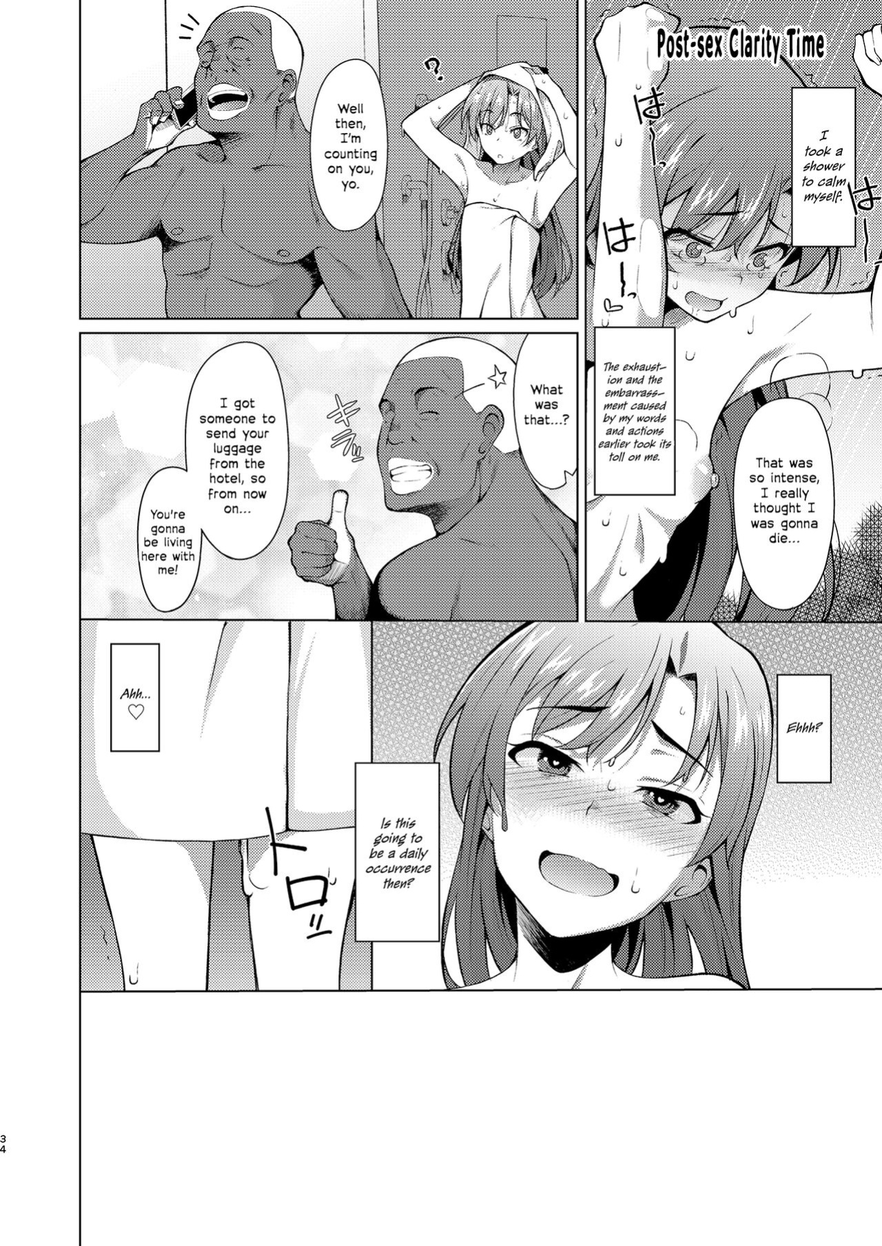 [Hitaki Nikomiya (Hitaki Ni)] Ninki Idol no Renai Jijou ~Kisaragi Chihaya no Baai~ | The Love Affairs of Popular Idols ~The Case of Kisaragi Chihaya~ (THE IDOLM@STER) [Melty Scans]
