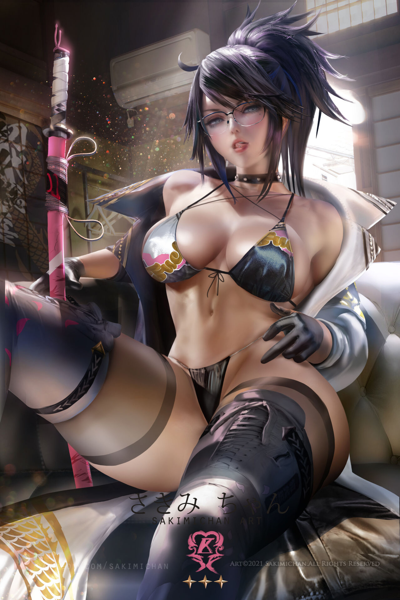 Sakimi chan Term 177