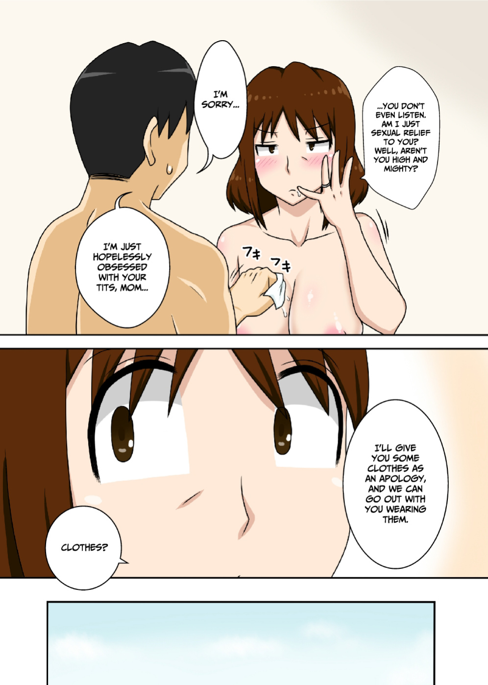 [Freehand Tamashii (DT Hone)] Toiu wake de Kaa-san to Tada Tada Itonamu | That's Why I Just Do My Work with Mom [CulturedCommissions]