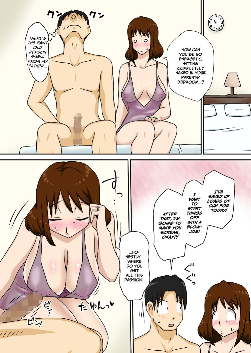 [Freehand Tamashii (DT Hone)] Toiu wake de Kaa-san to Tada Tada Itonamu | That's Why I Just Do My Work with Mom [CulturedCommissions]