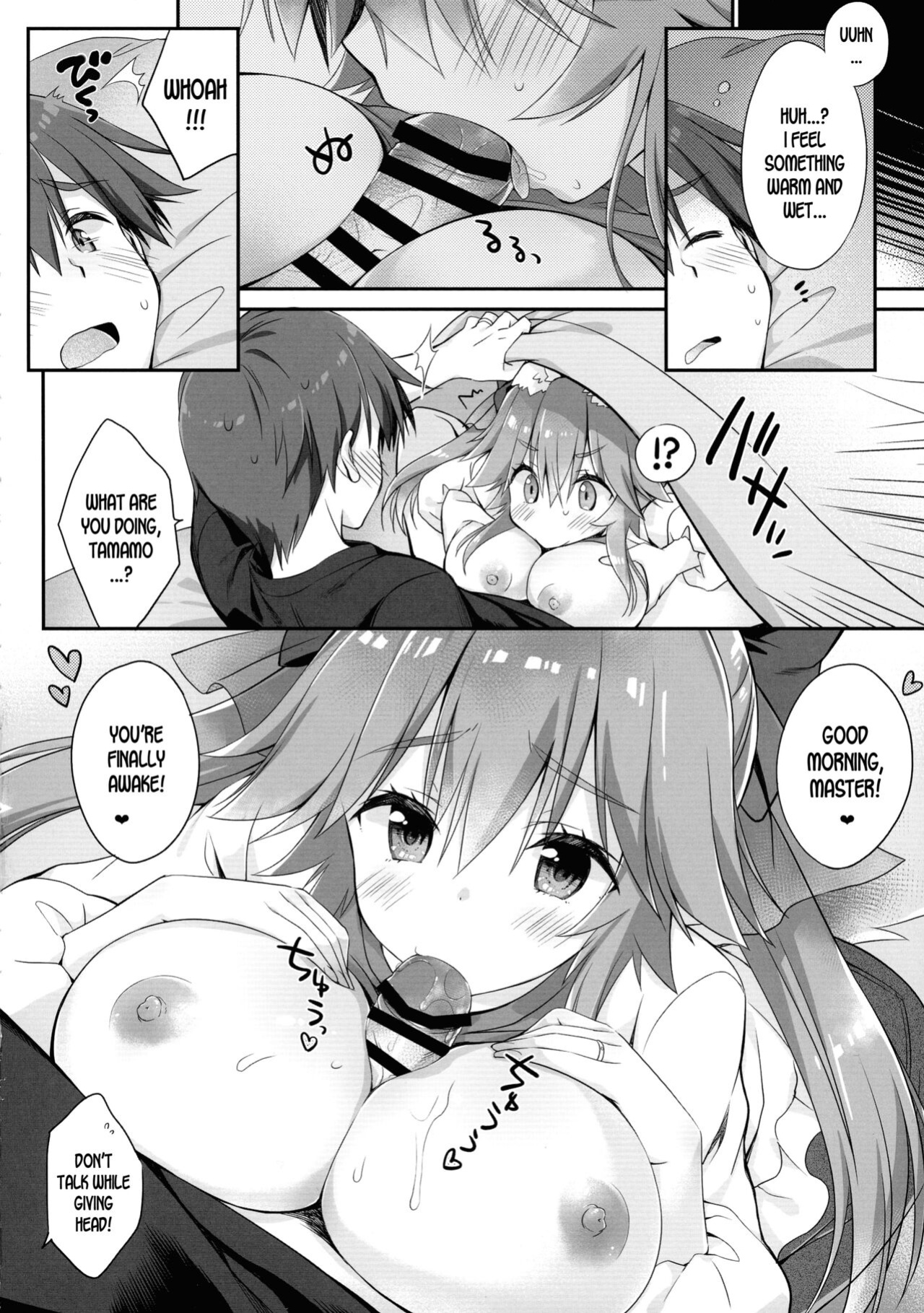 (C96) [Dragon Kitchen (Sasorigatame)] Ore to Tamamo to Rokujouhitoma (Fate/EXTRA) [desudesu]