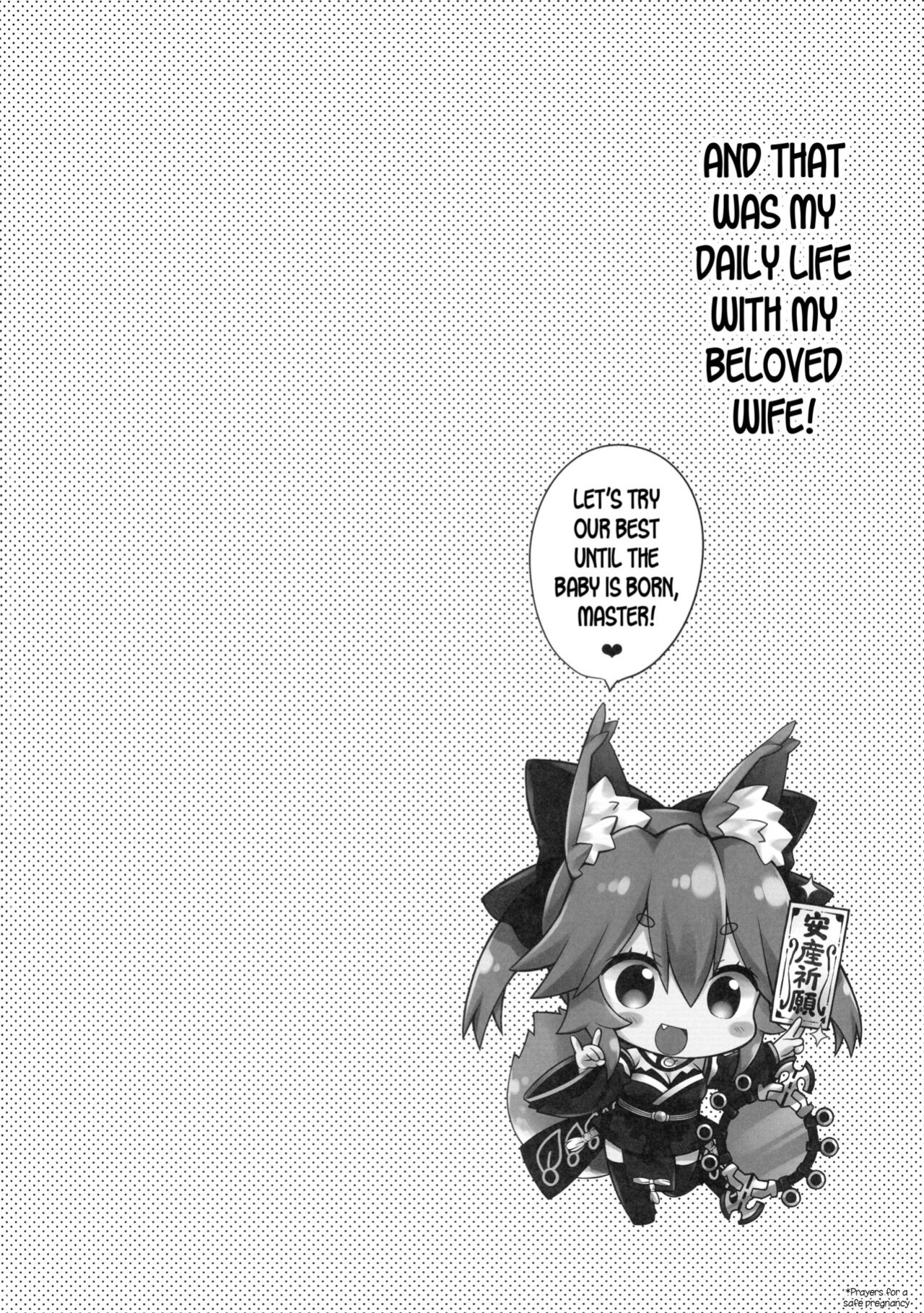 (C96) [Dragon Kitchen (Sasorigatame)] Ore to Tamamo to Rokujouhitoma (Fate/EXTRA) [desudesu]