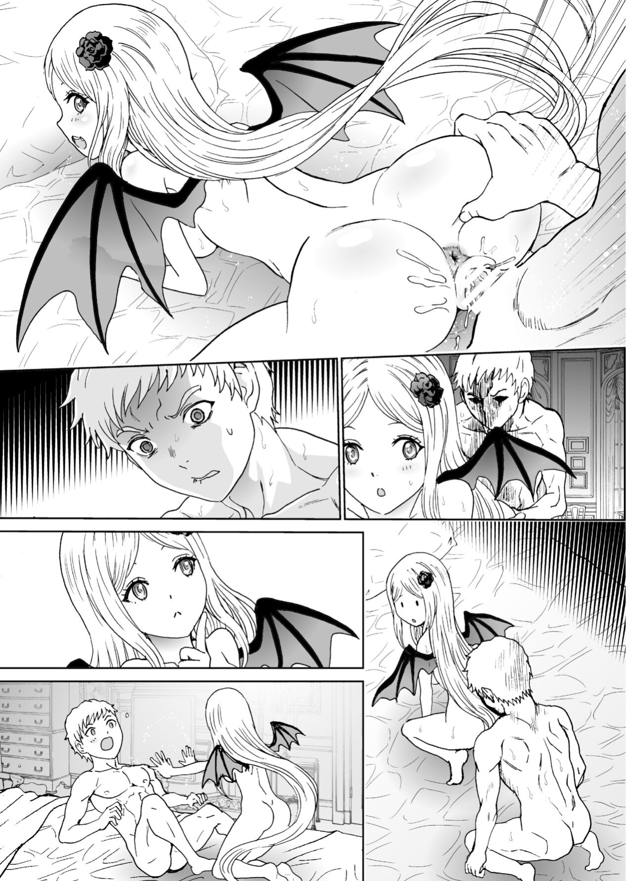[Rurunoya (Rurukichi)] Nazarick Biyori 6 (Overlord)