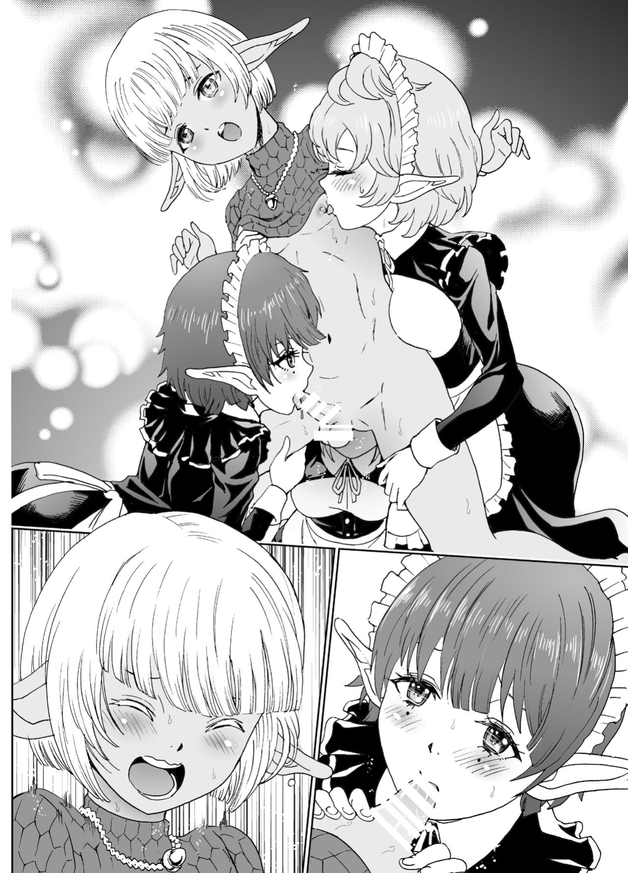 [Rurunoya (Rurukichi)] Nazarick Biyori 6 (Overlord)