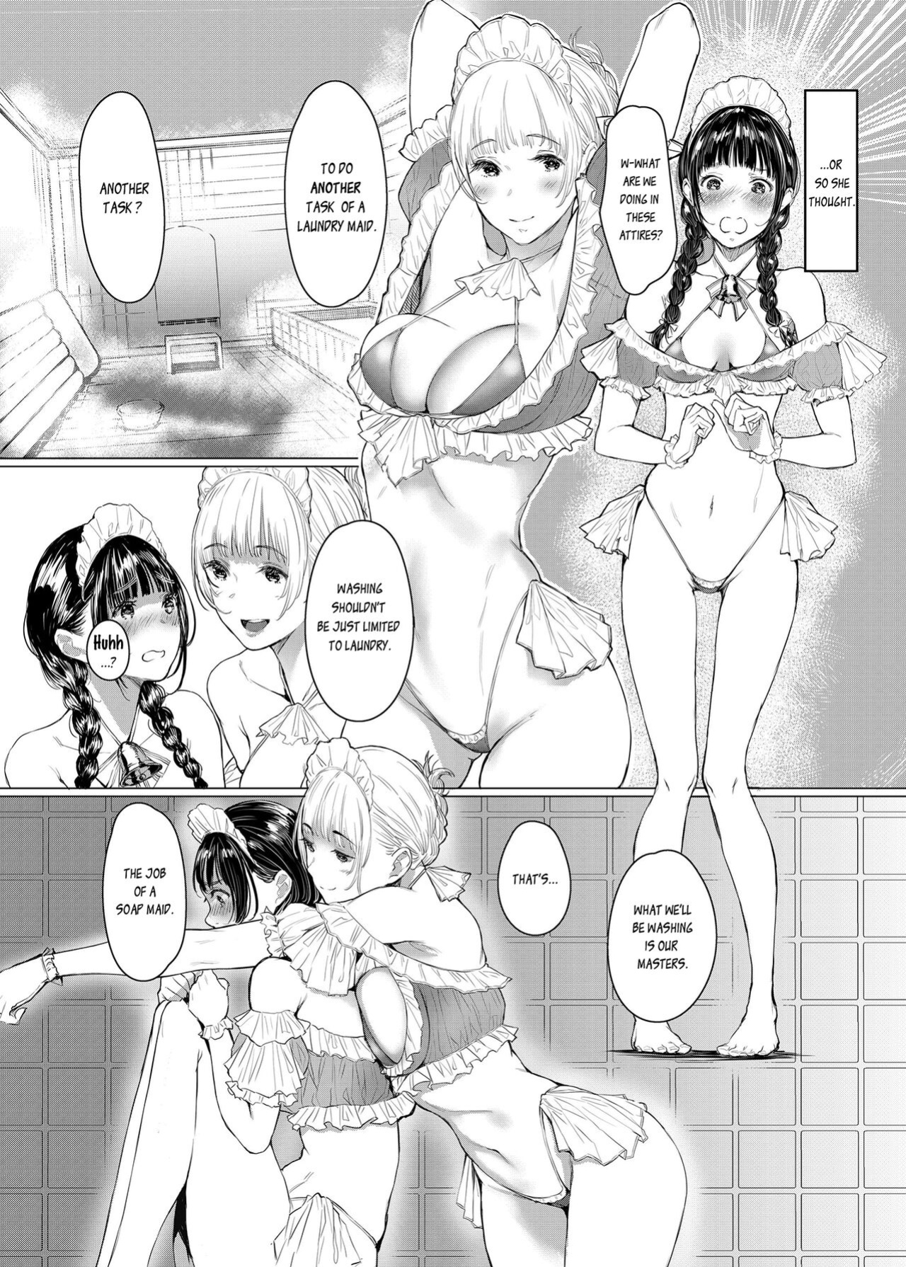 (C96) [Kuragamo (Tukinowagamo)] SWAN MAID ACADEMY [DevilDongTL]