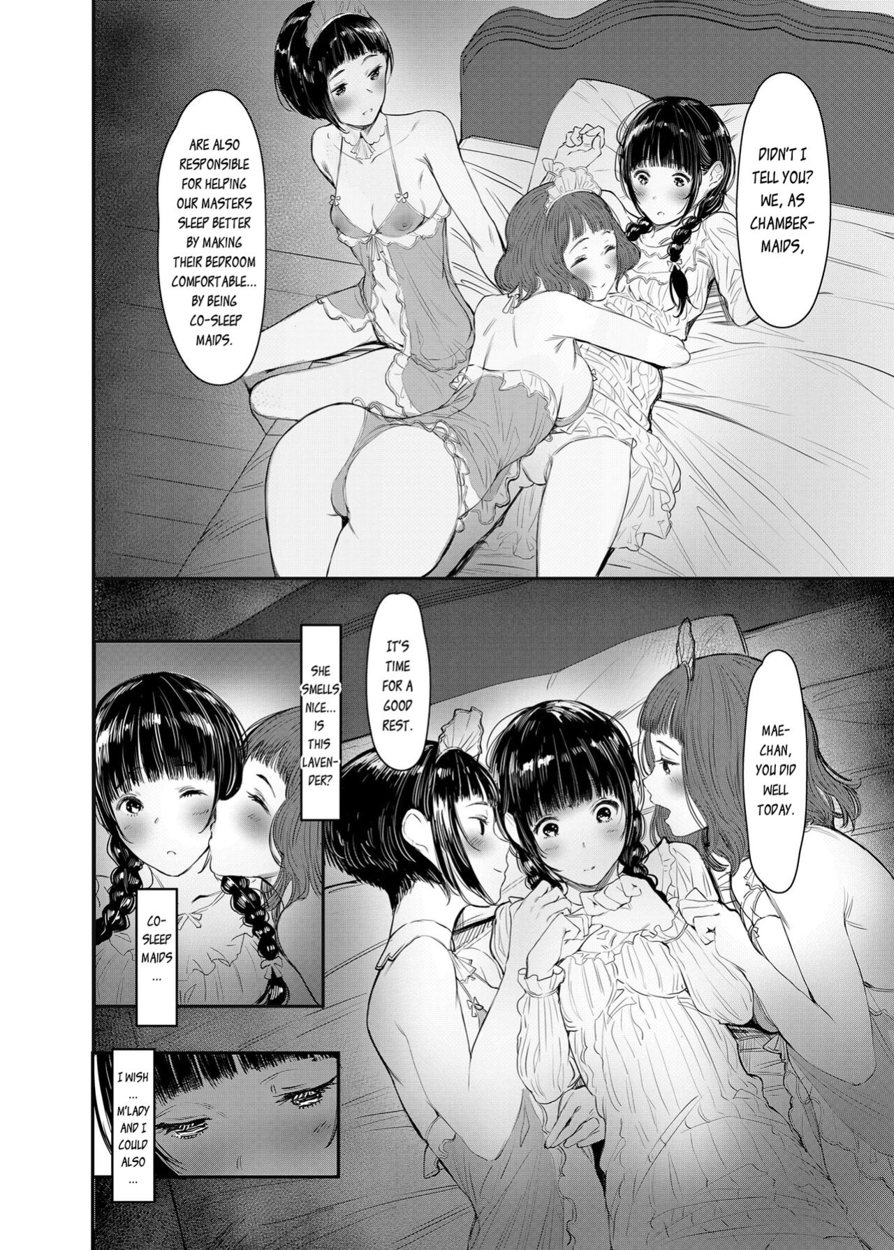 (C96) [Kuragamo (Tukinowagamo)] SWAN MAID ACADEMY [DevilDongTL]