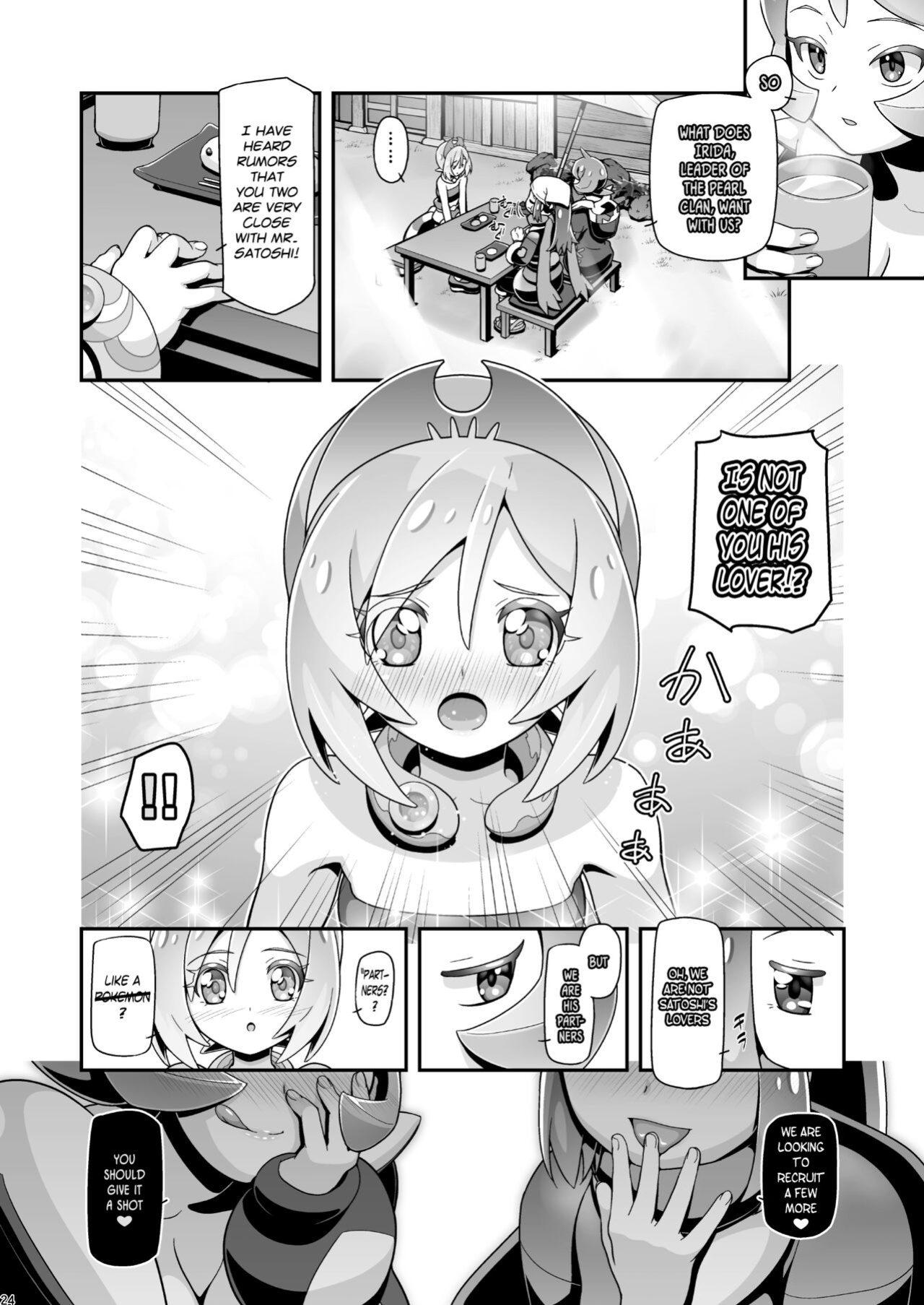 [Gambler Club (Kousaka Jun)] PM GALS LEGENDS (Pokémon Legends: Arceus) {risette translations}