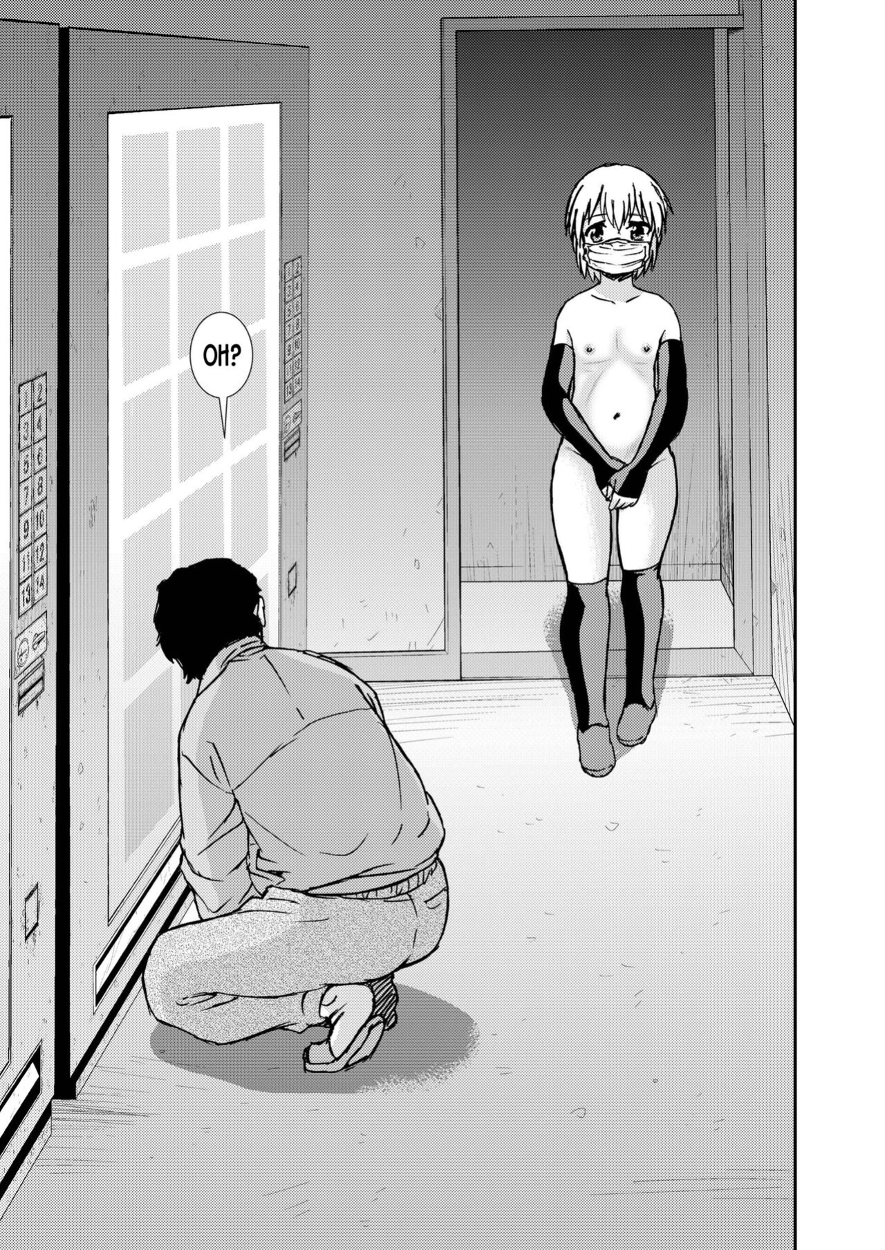 [BlueMonday (Shinozaki Rei)] Roshutsu Shounen to Video no Onna [desudesu]
