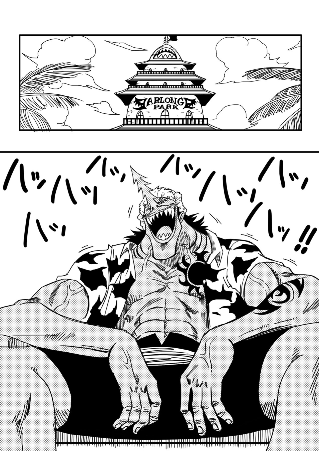 [YamamotoDoujinshi] NAMI VS ARLONG