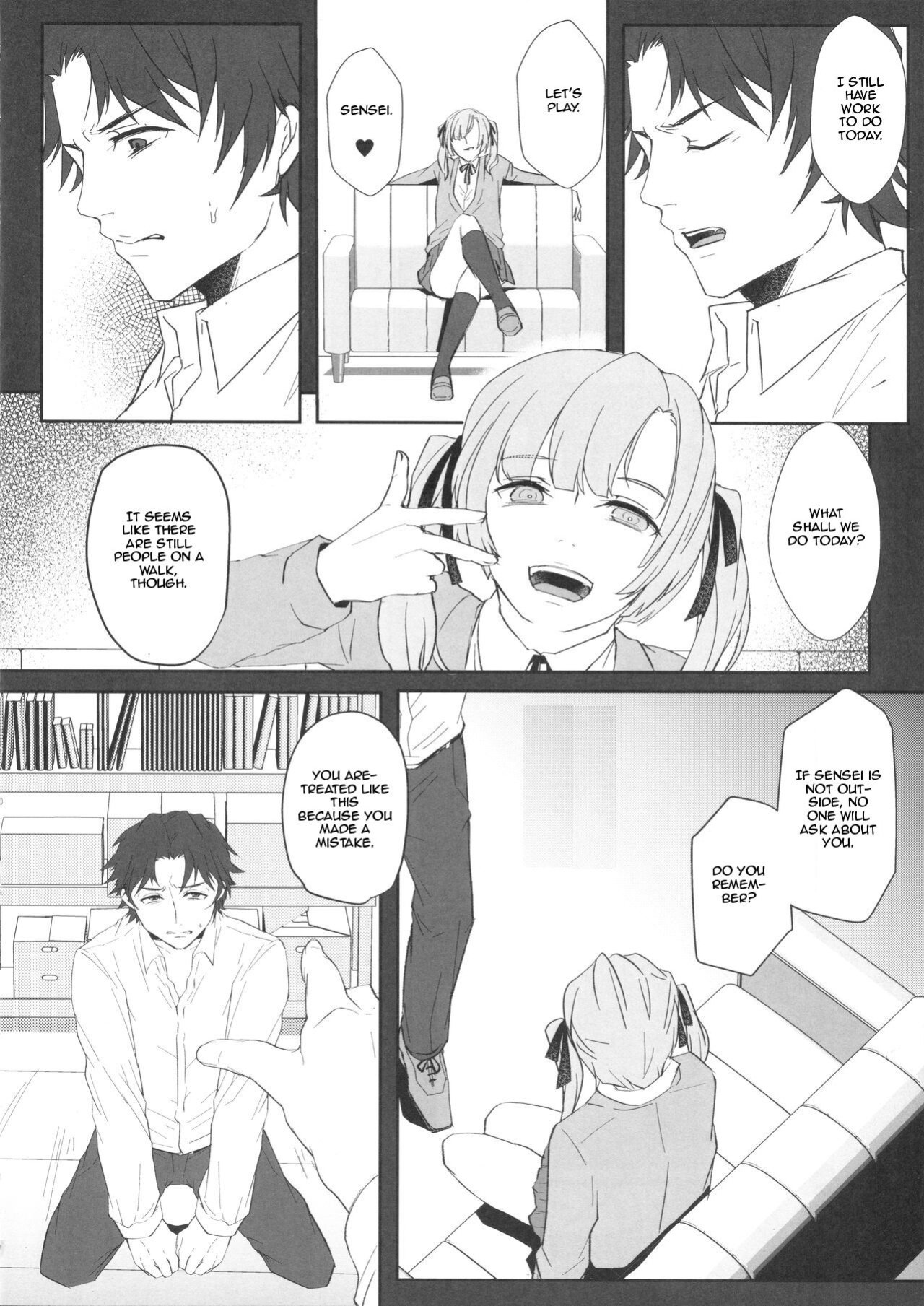 (Futaket 17) [Wakame no Oyatsu (Umemotsuzou)] Sensei