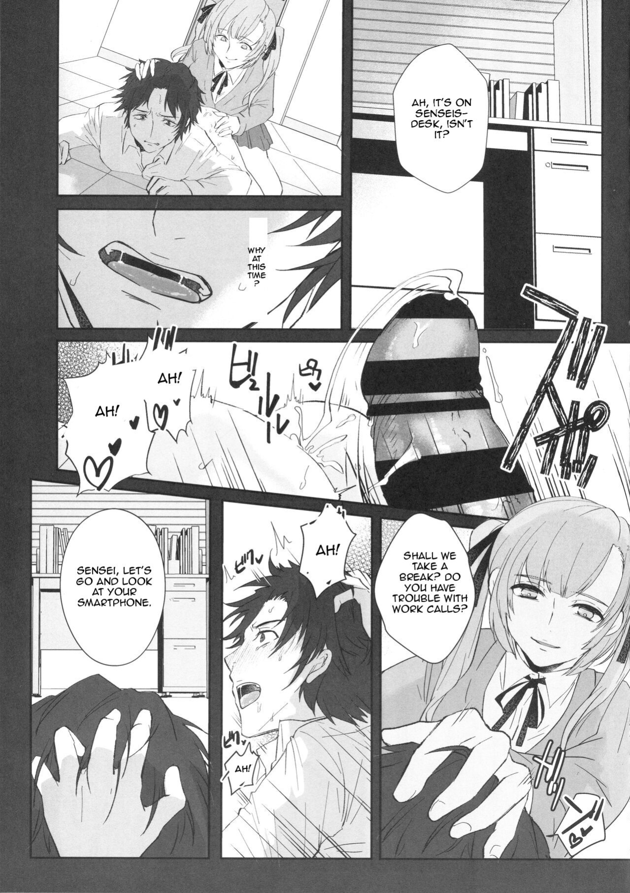 (Futaket 17) [Wakame no Oyatsu (Umemotsuzou)] Sensei