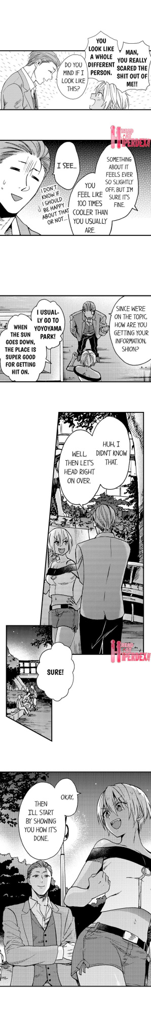 [Yupopo Orishima] Fucked by My Best Friend (Ch.1-44)