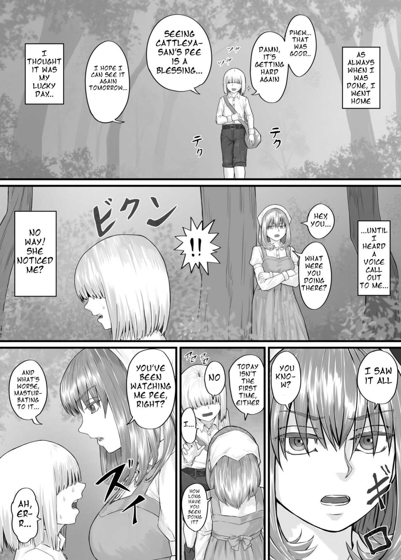 [DODOMESU3SEI] お姉さんにおしっこを見せてもらえる漫画 ch.1-6 (English Version）(Pixiv Fanbox)
