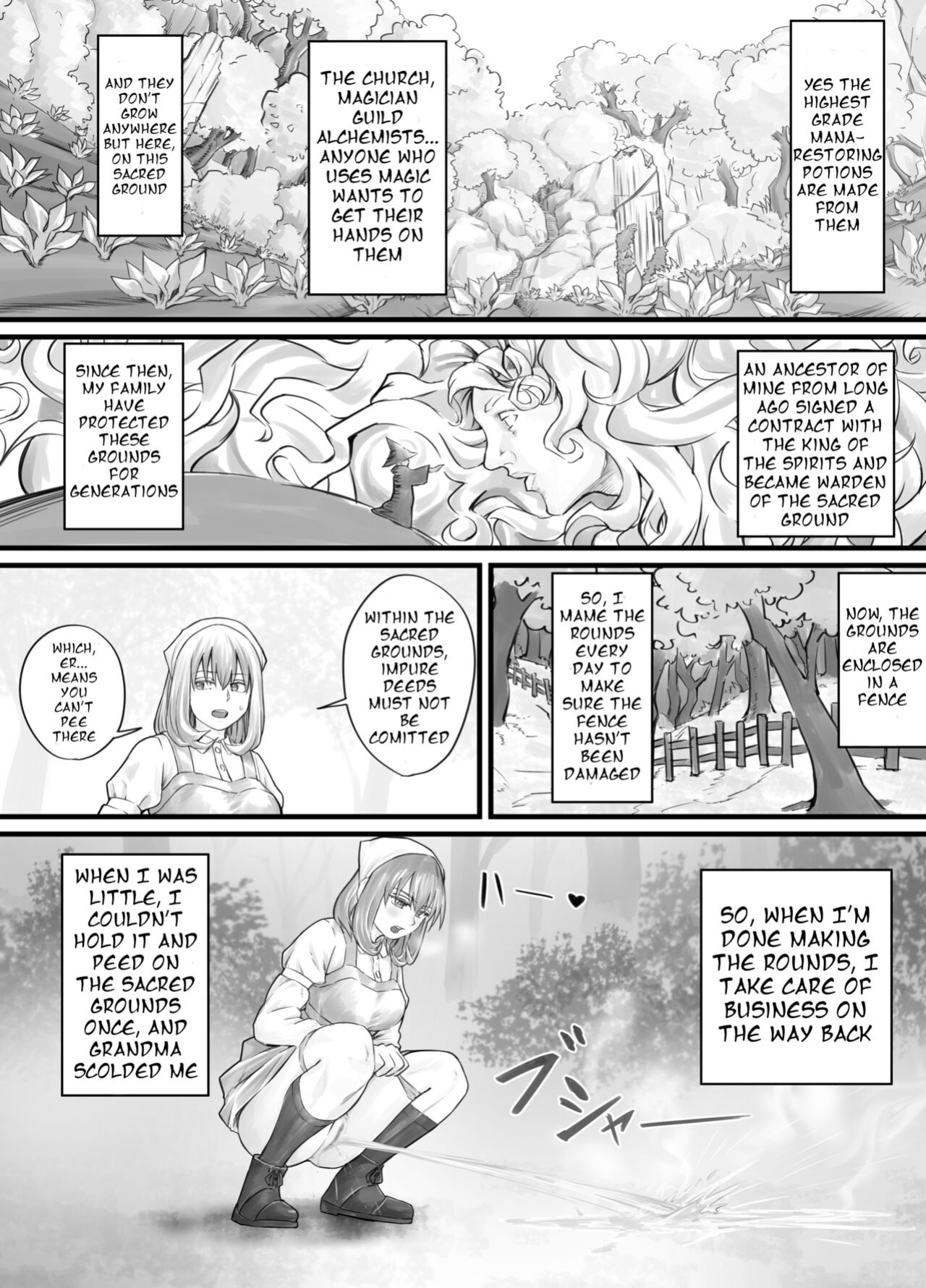 [DODOMESU3SEI] お姉さんにおしっこを見せてもらえる漫画 ch.1-6 (English Version）(Pixiv Fanbox)