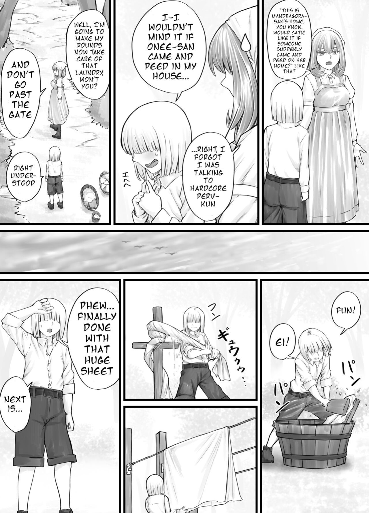 [DODOMESU3SEI] お姉さんにおしっこを見せてもらえる漫画 ch.1-6 (English Version）(Pixiv Fanbox)