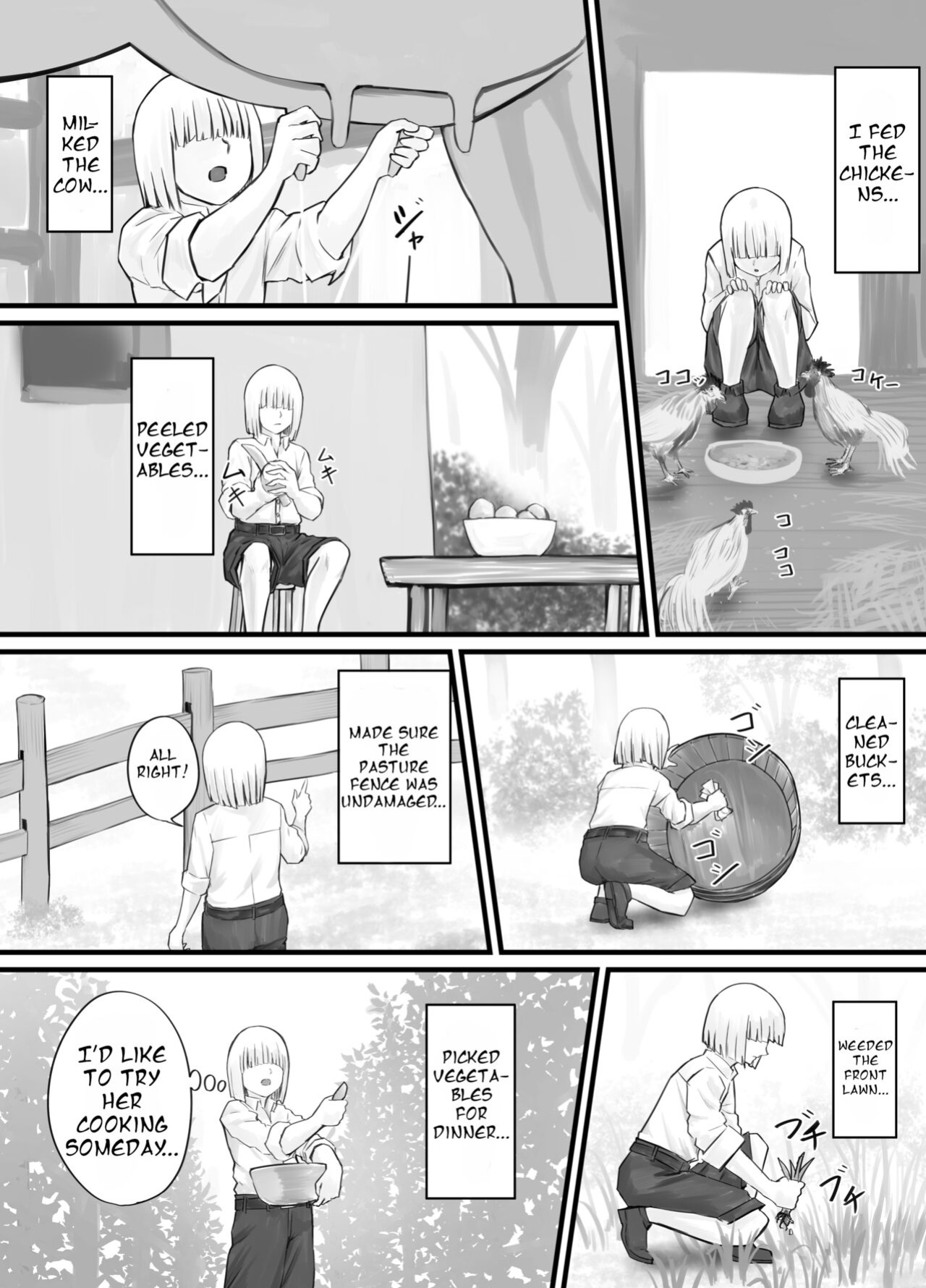 [DODOMESU3SEI] お姉さんにおしっこを見せてもらえる漫画 ch.1-6 (English Version）(Pixiv Fanbox)