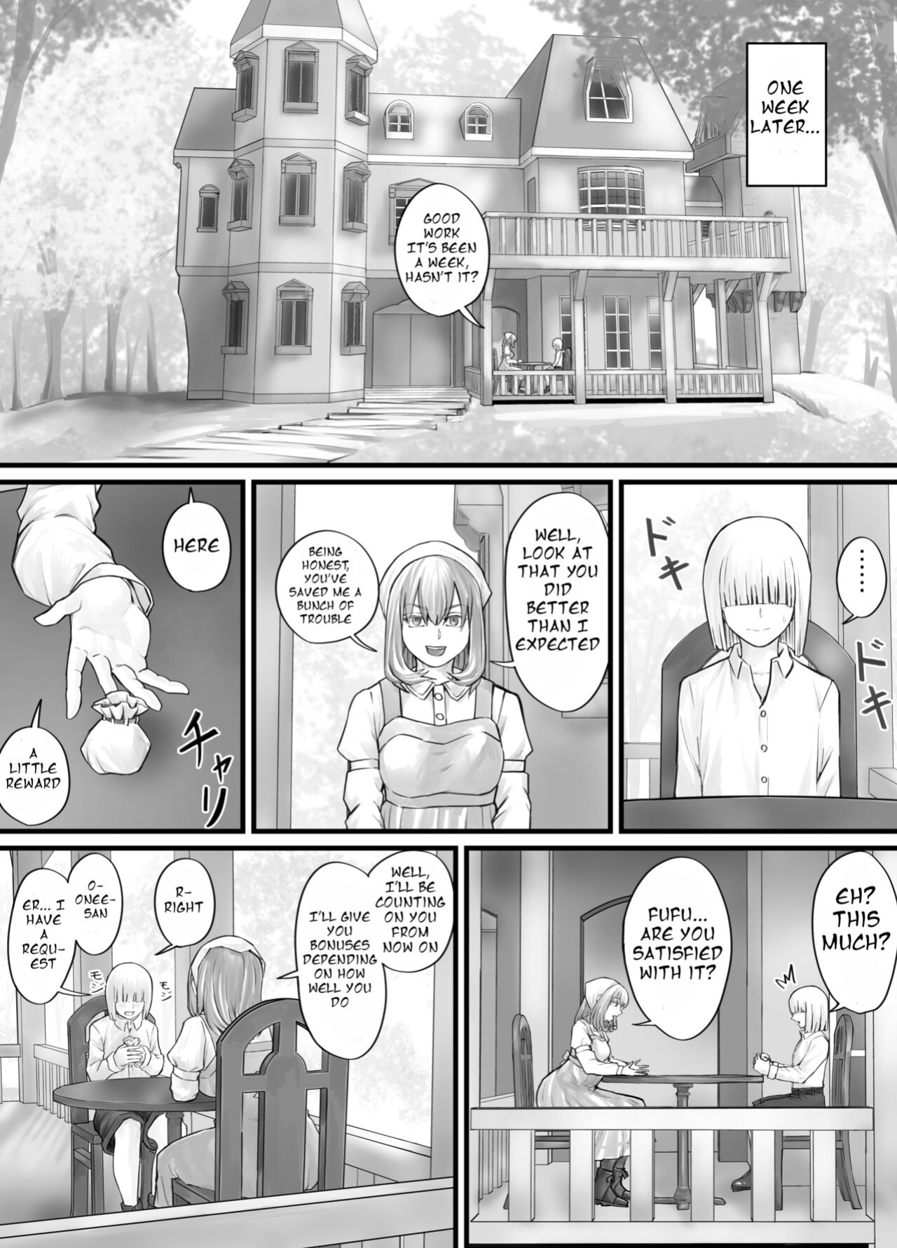 [DODOMESU3SEI] お姉さんにおしっこを見せてもらえる漫画 ch.1-6 (English Version）(Pixiv Fanbox)
