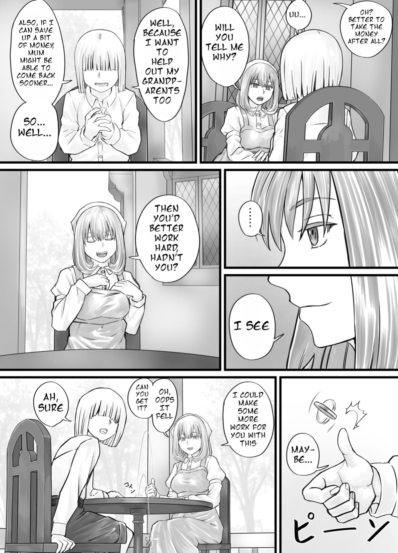 [DODOMESU3SEI] お姉さんにおしっこを見せてもらえる漫画 ch.1-6 (English Version）(Pixiv Fanbox)