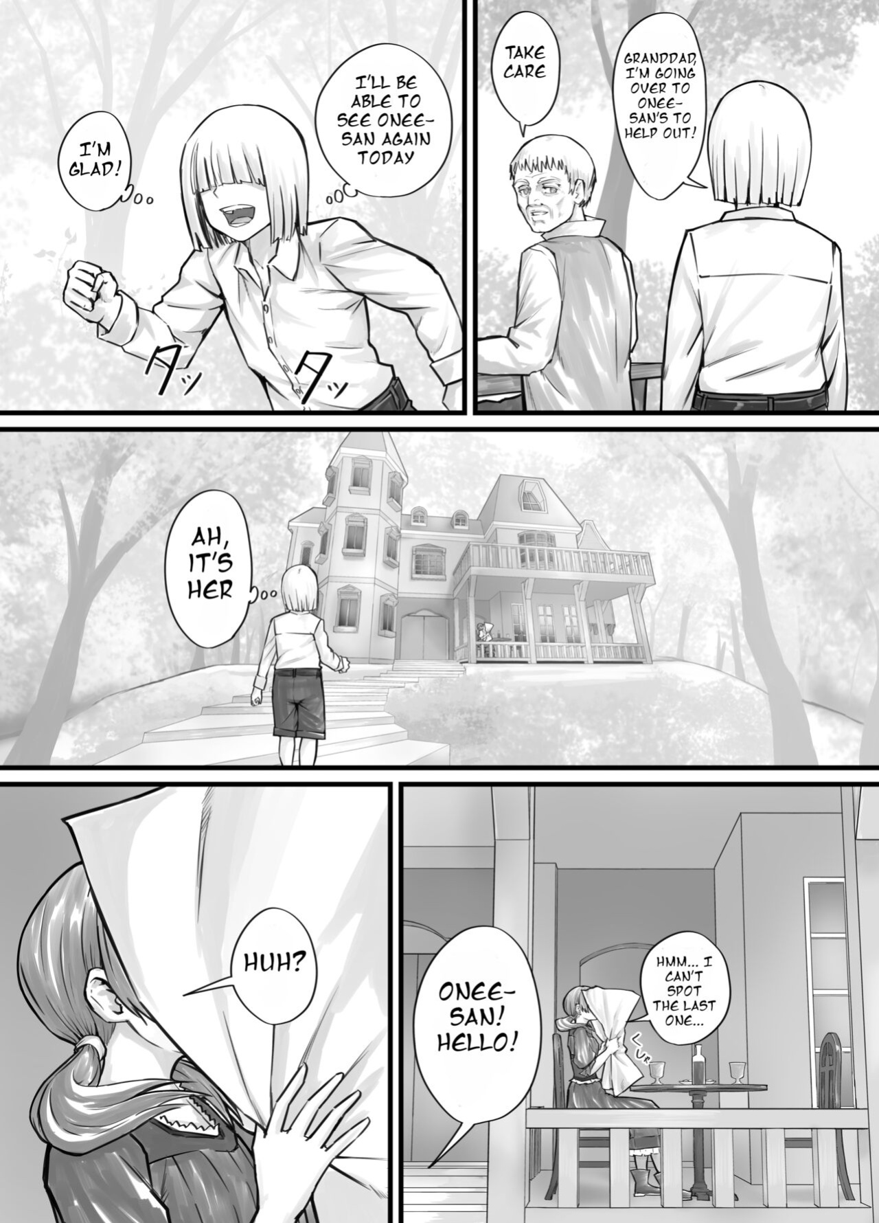 [DODOMESU3SEI] お姉さんにおしっこを見せてもらえる漫画 ch.1-6 (English Version）(Pixiv Fanbox)