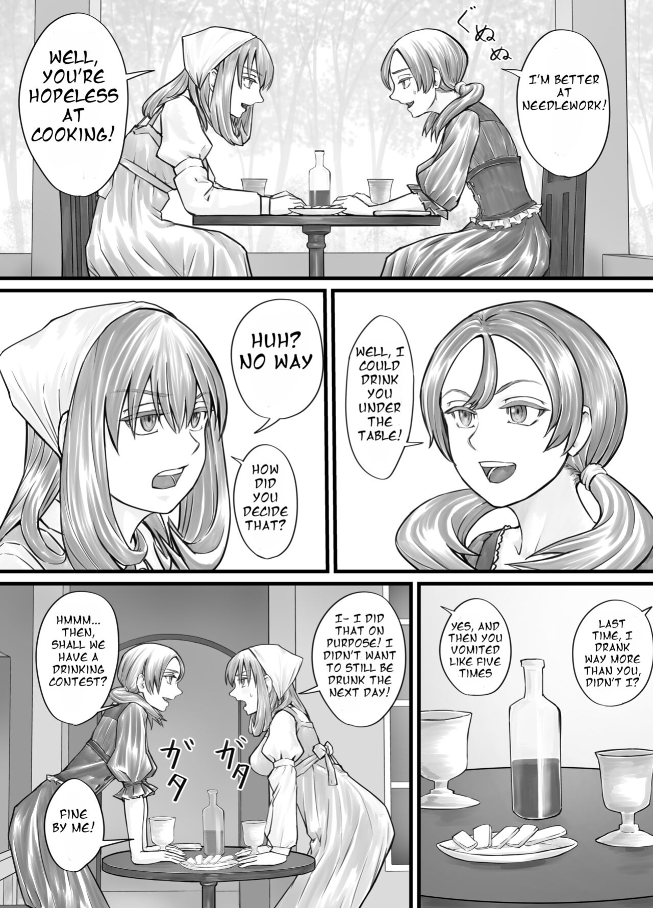 [DODOMESU3SEI] お姉さんにおしっこを見せてもらえる漫画 ch.1-6 (English Version）(Pixiv Fanbox)