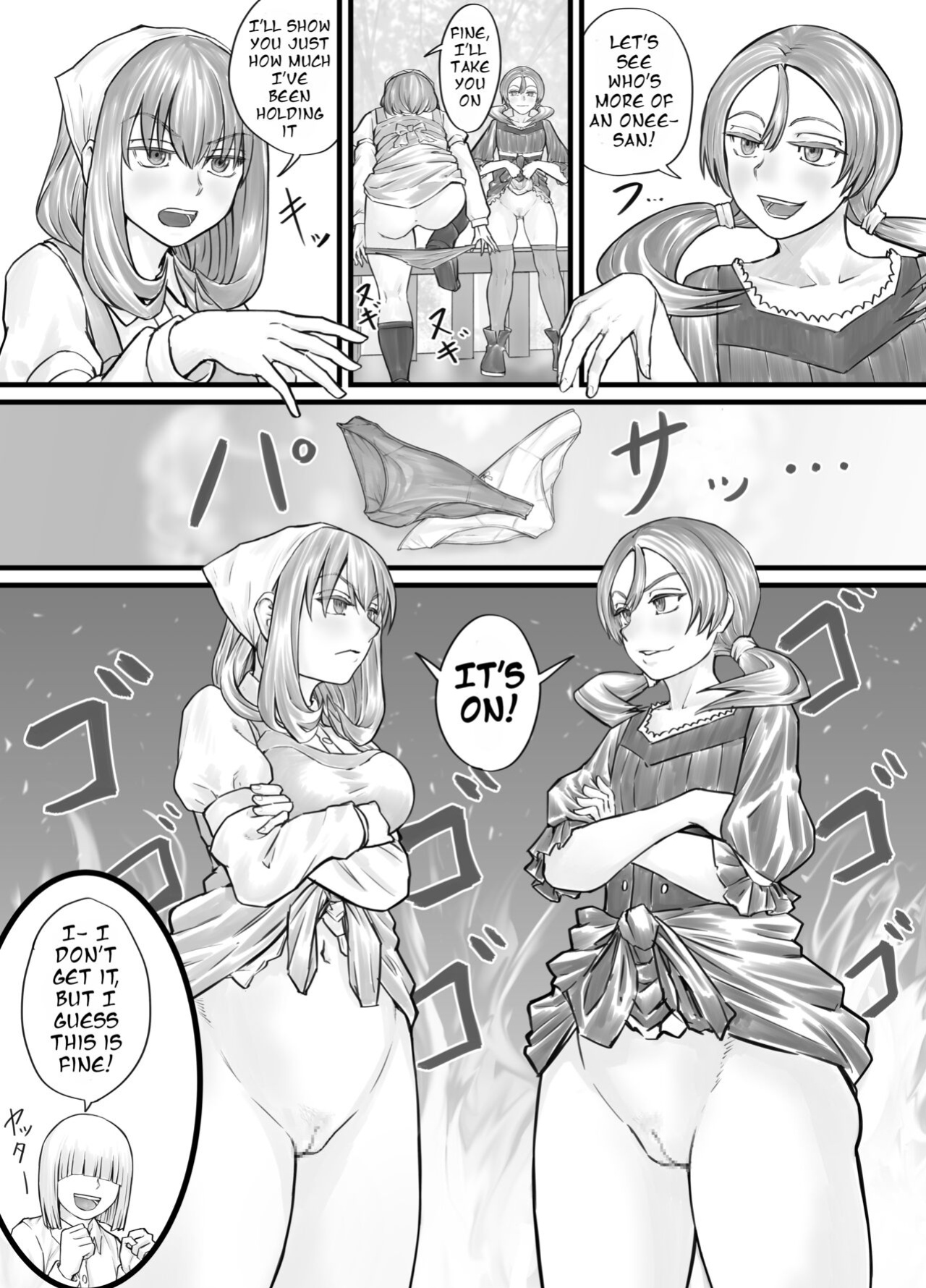 [DODOMESU3SEI] お姉さんにおしっこを見せてもらえる漫画 ch.1-6 (English Version）(Pixiv Fanbox)