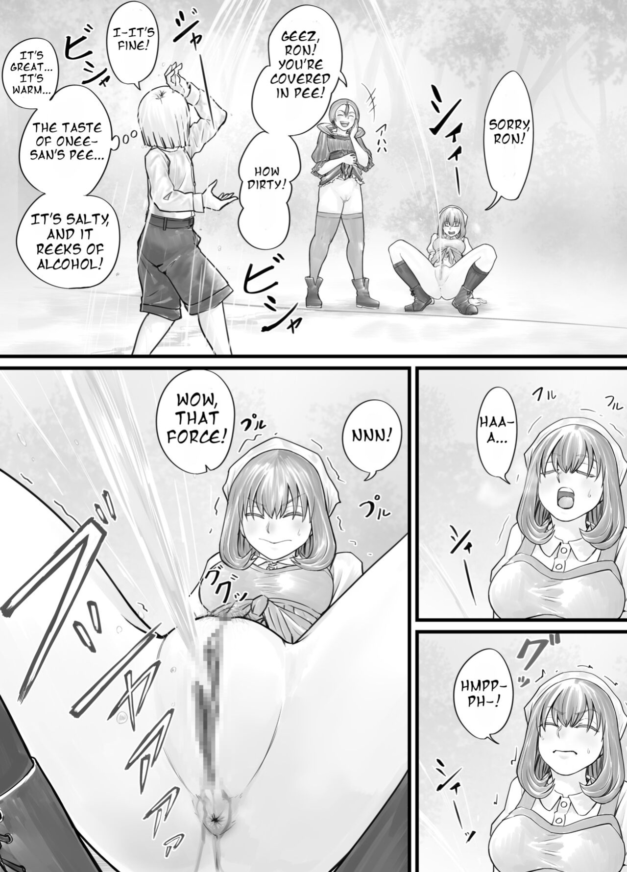 [DODOMESU3SEI] お姉さんにおしっこを見せてもらえる漫画 ch.1-6 (English Version）(Pixiv Fanbox)