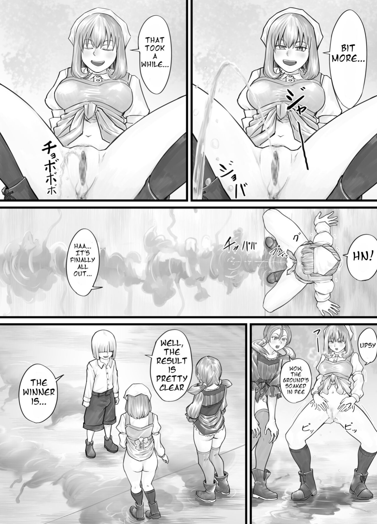 [DODOMESU3SEI] お姉さんにおしっこを見せてもらえる漫画 ch.1-6 (English Version）(Pixiv Fanbox)