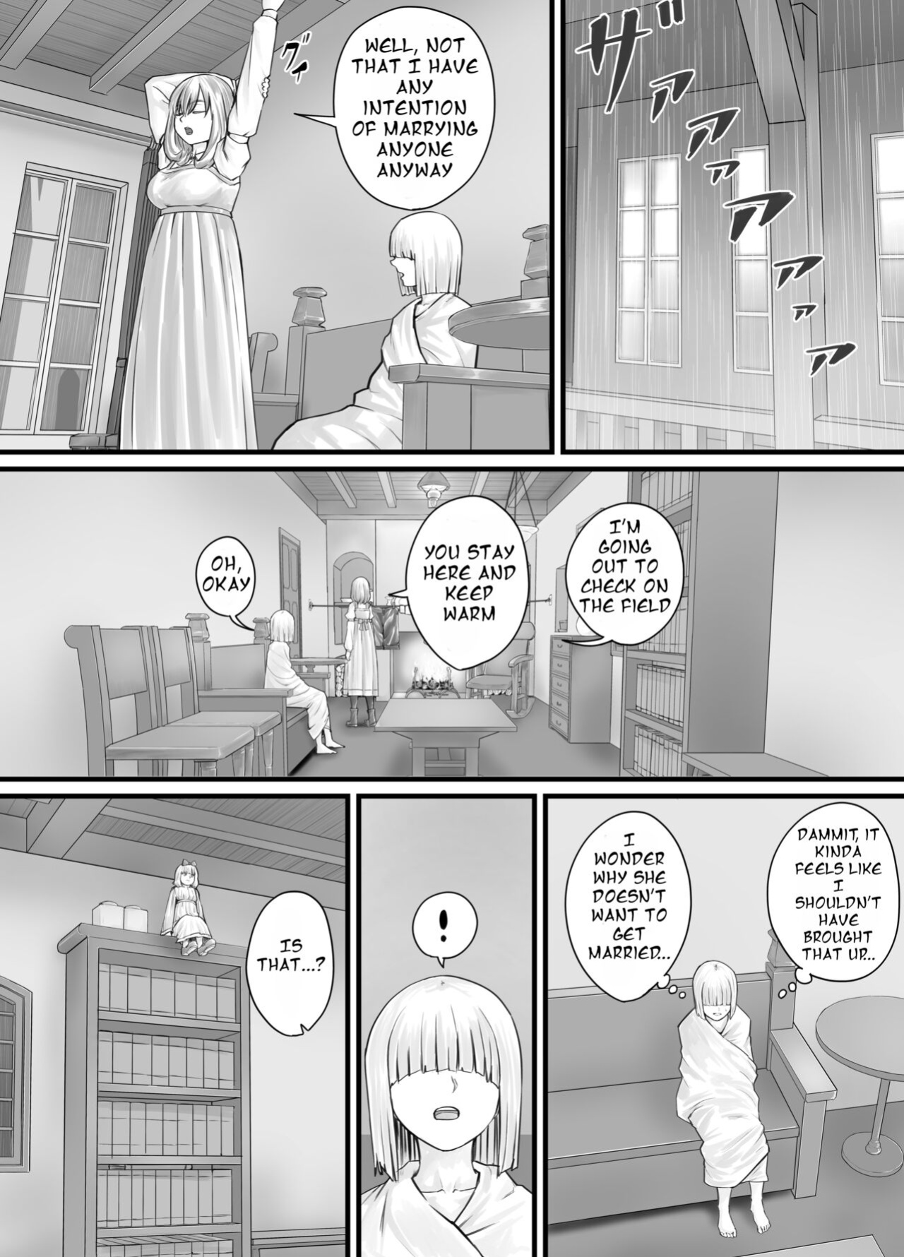 [DODOMESU3SEI] お姉さんにおしっこを見せてもらえる漫画 ch.1-6 (English Version）(Pixiv Fanbox)