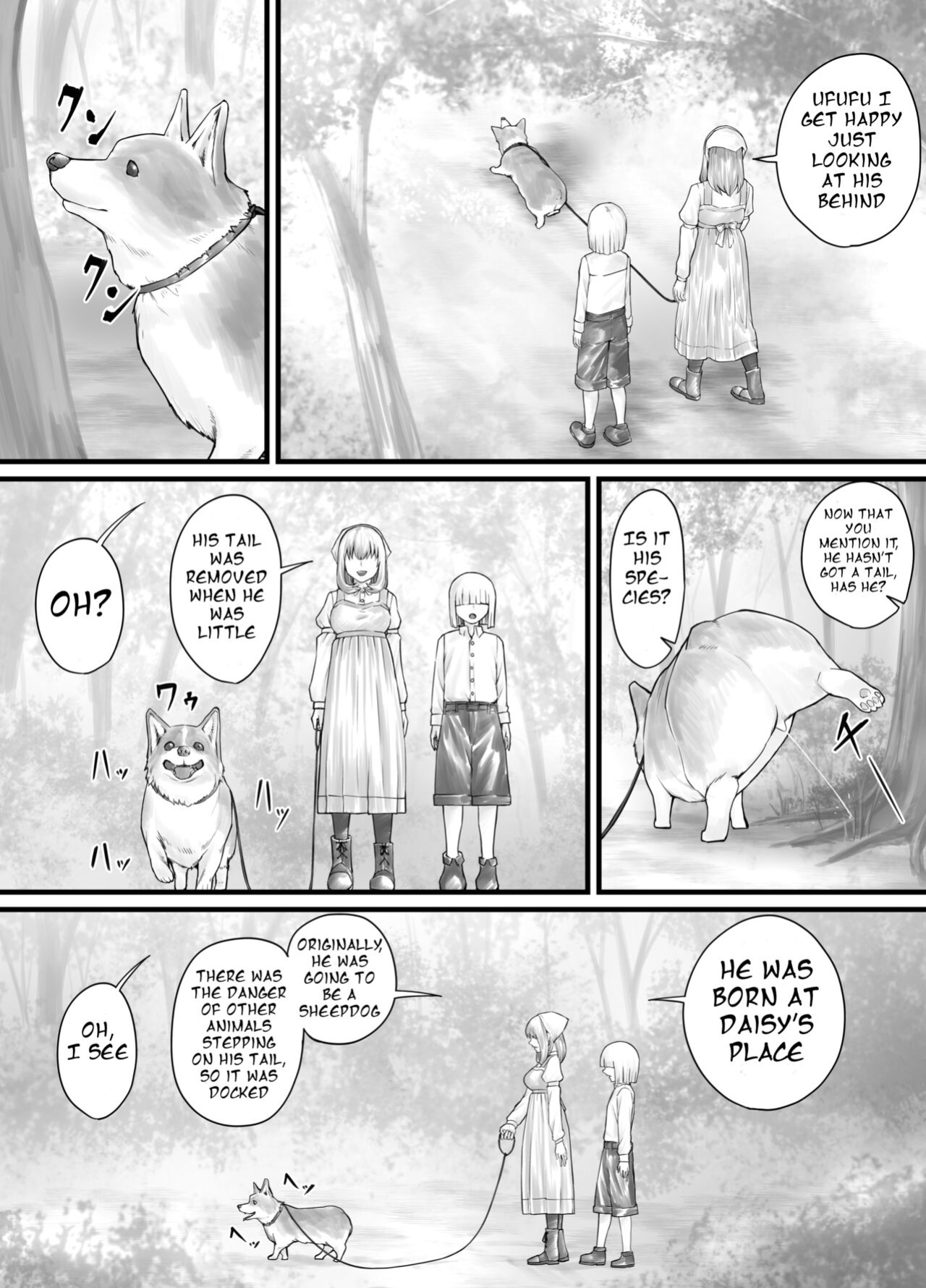 [DODOMESU3SEI] お姉さんにおしっこを見せてもらえる漫画 ch.1-6 (English Version）(Pixiv Fanbox)