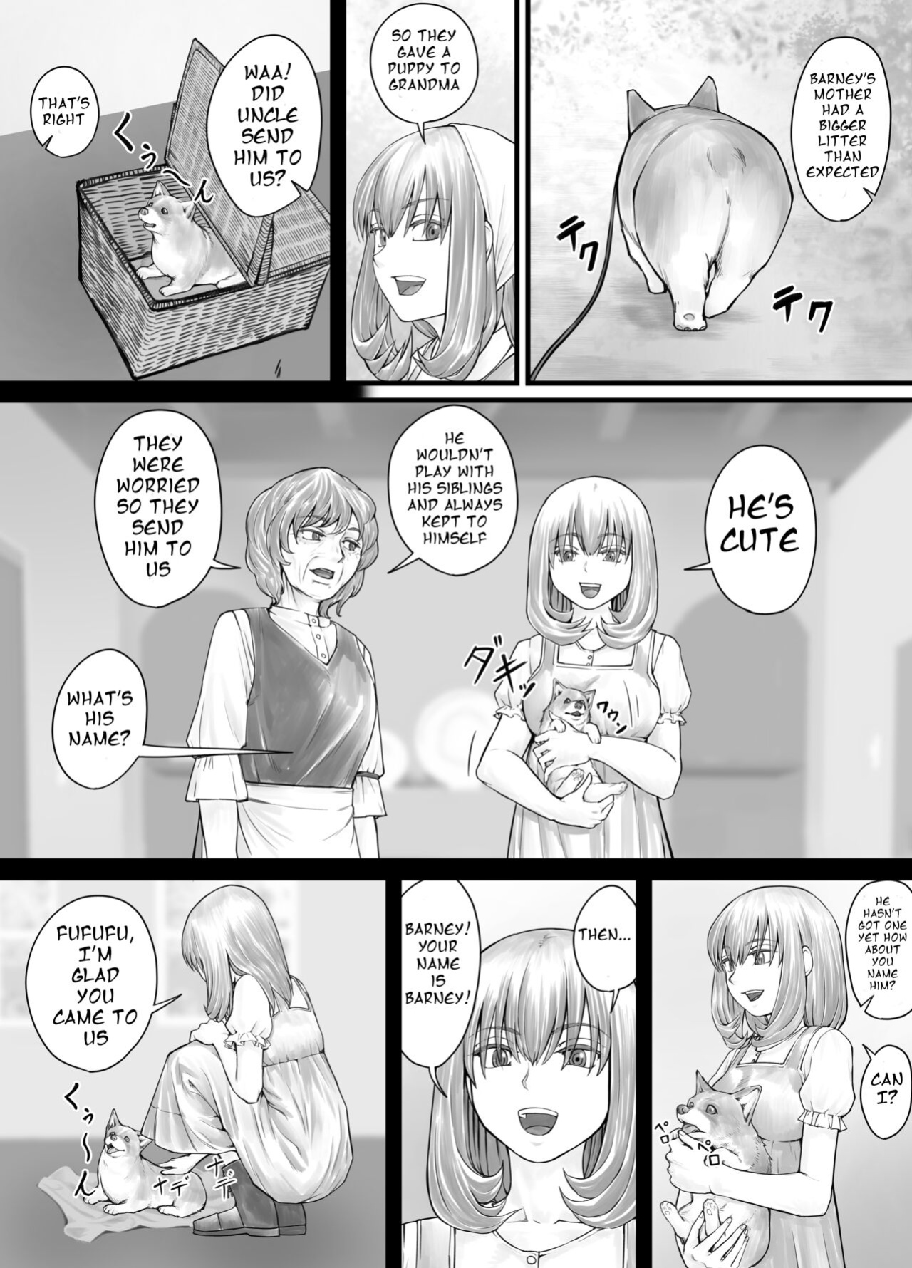 [DODOMESU3SEI] お姉さんにおしっこを見せてもらえる漫画 ch.1-6 (English Version）(Pixiv Fanbox)